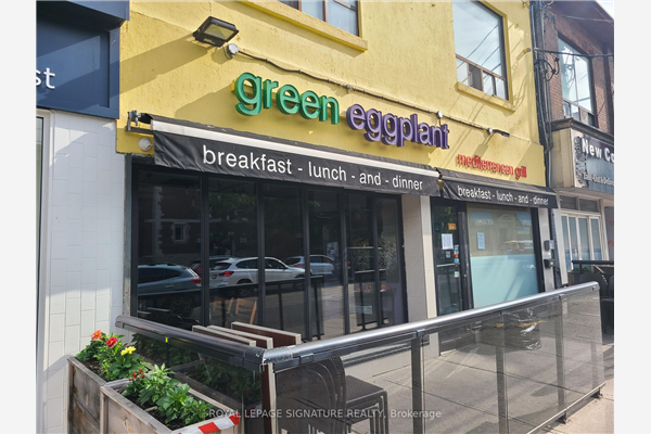 2024 Queen St E, Toronto