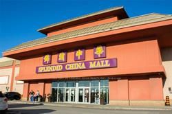 4675 Steeles Ave E, #2D1&2D2