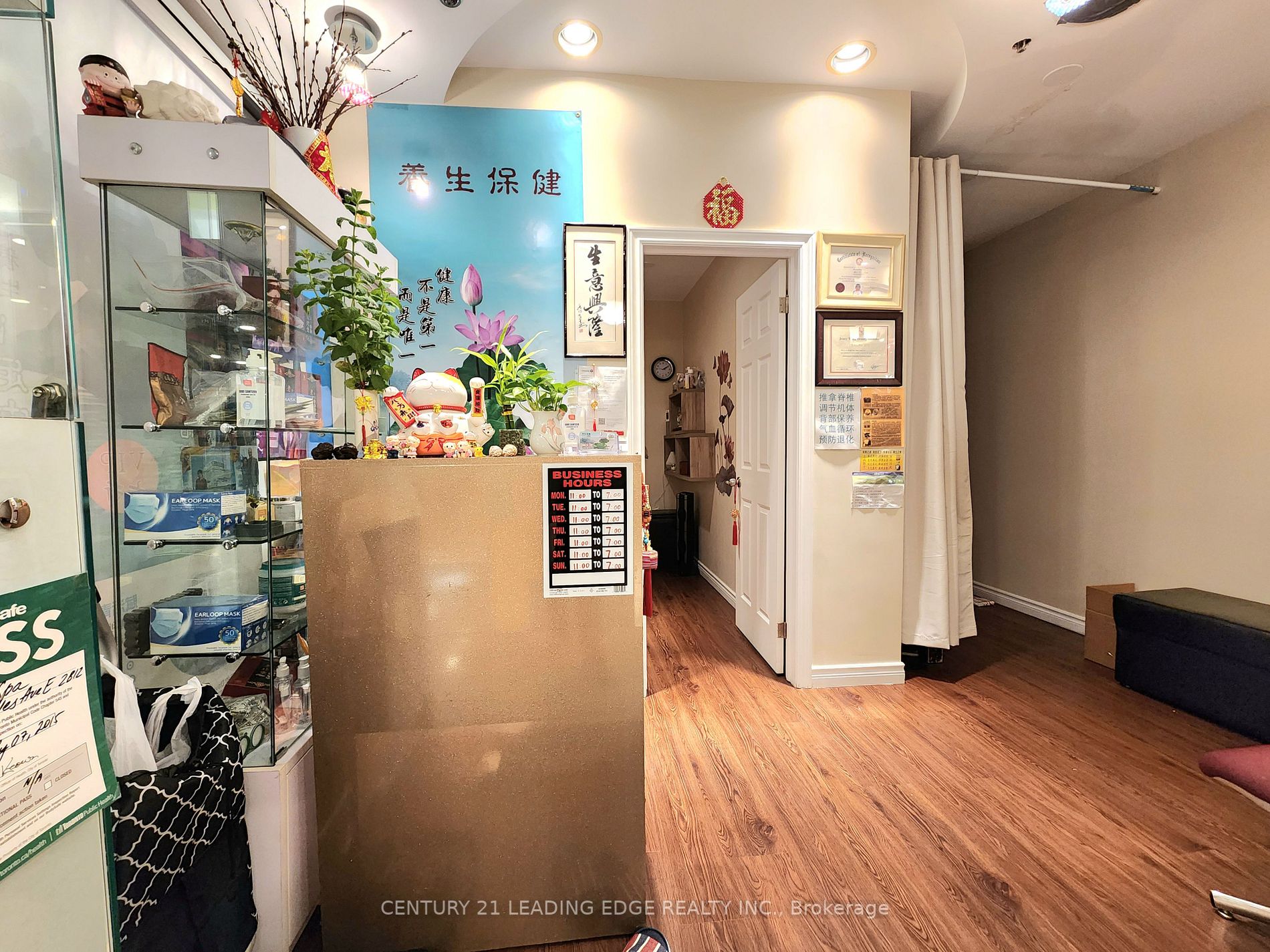 4675 Steeles Ave E, #2D1&2D2