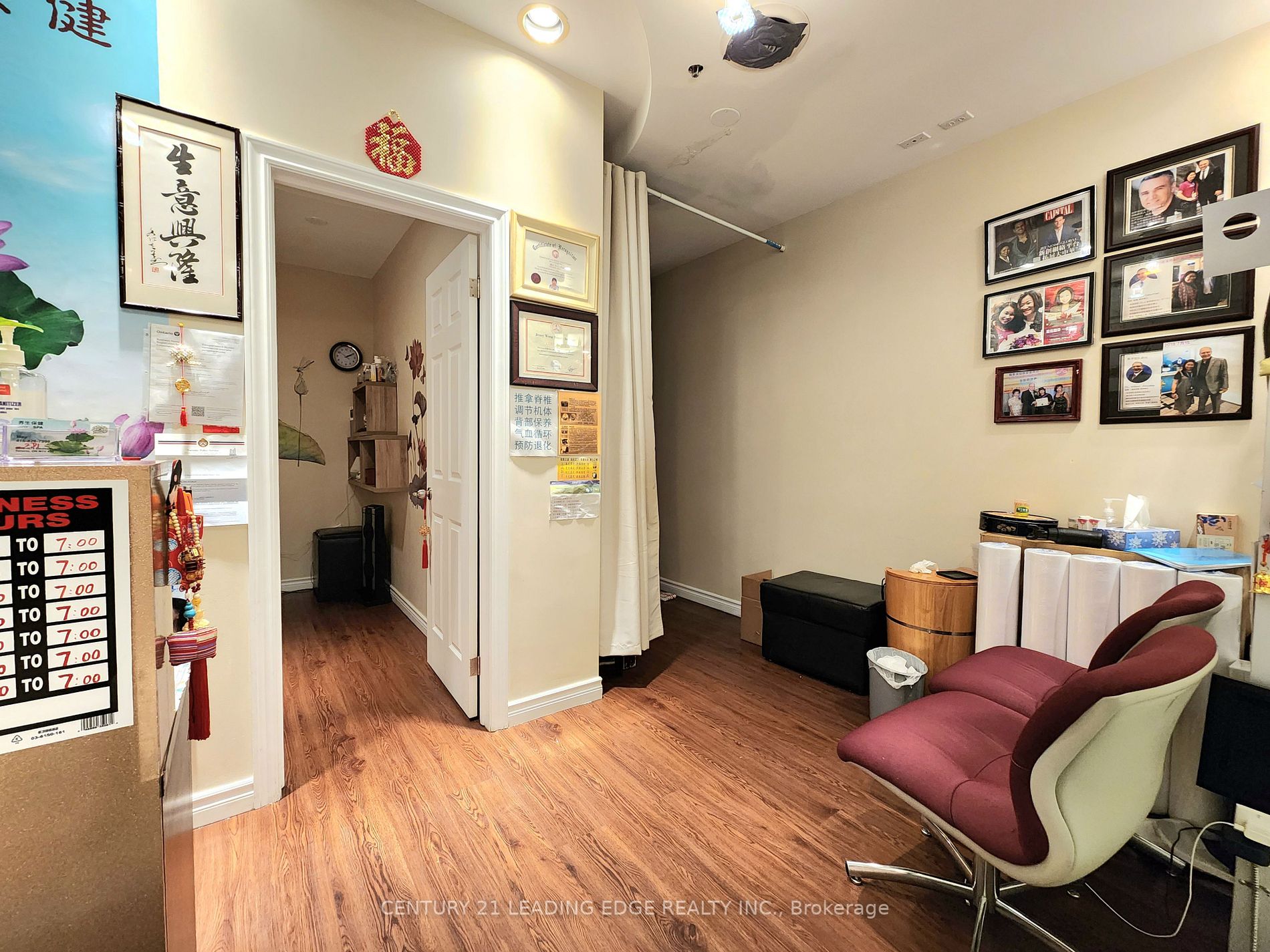 4675 Steeles Ave E, #2D1&2D2