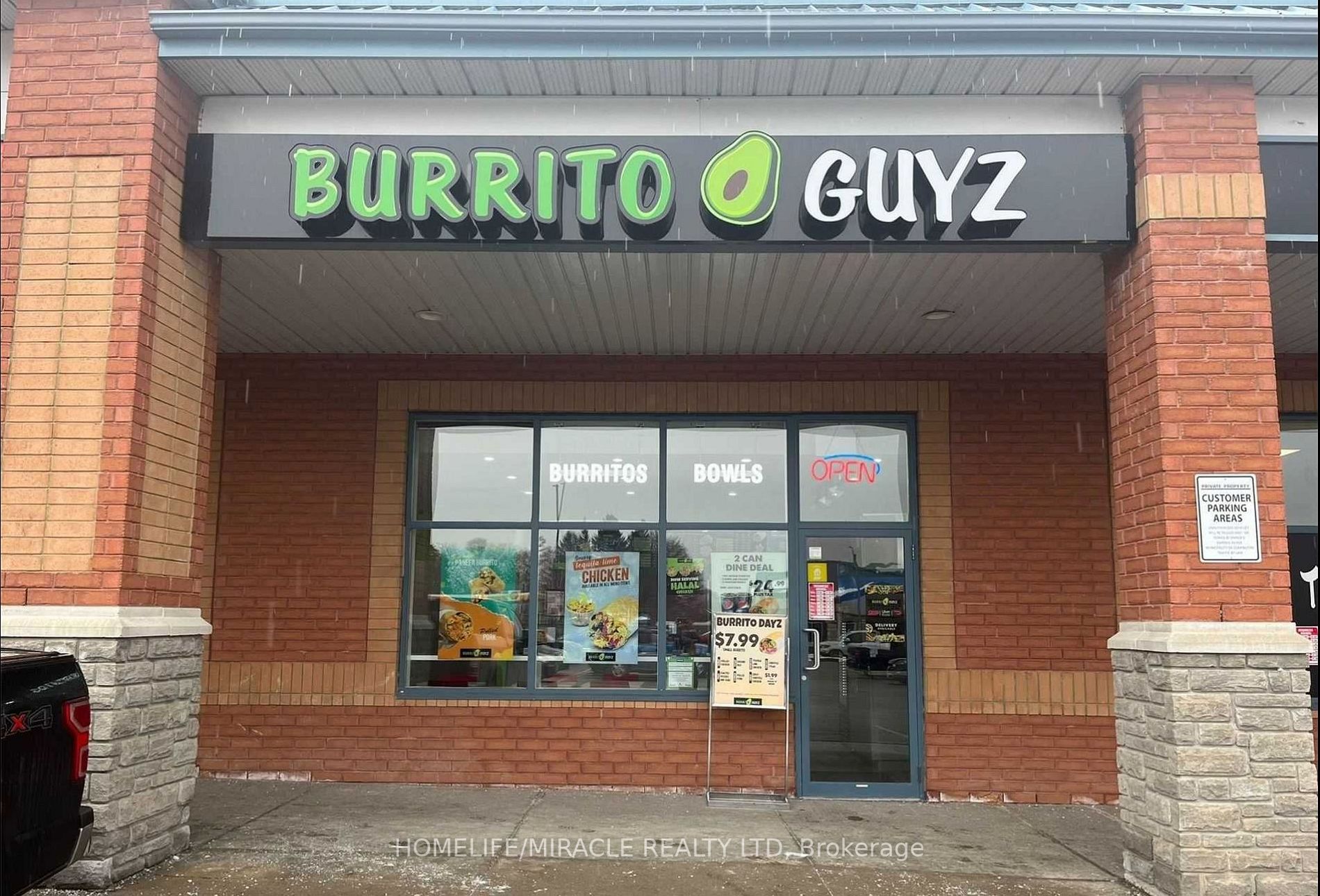 361 King Ave E, #7