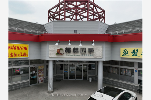 668 Silver Star Blvd, Toronto