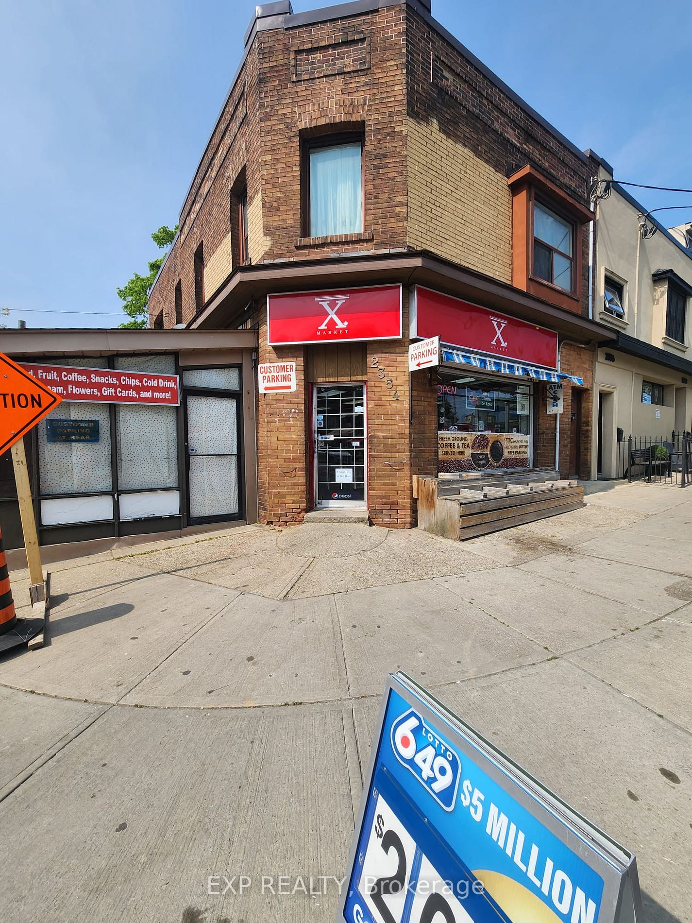 2354 Queen St E