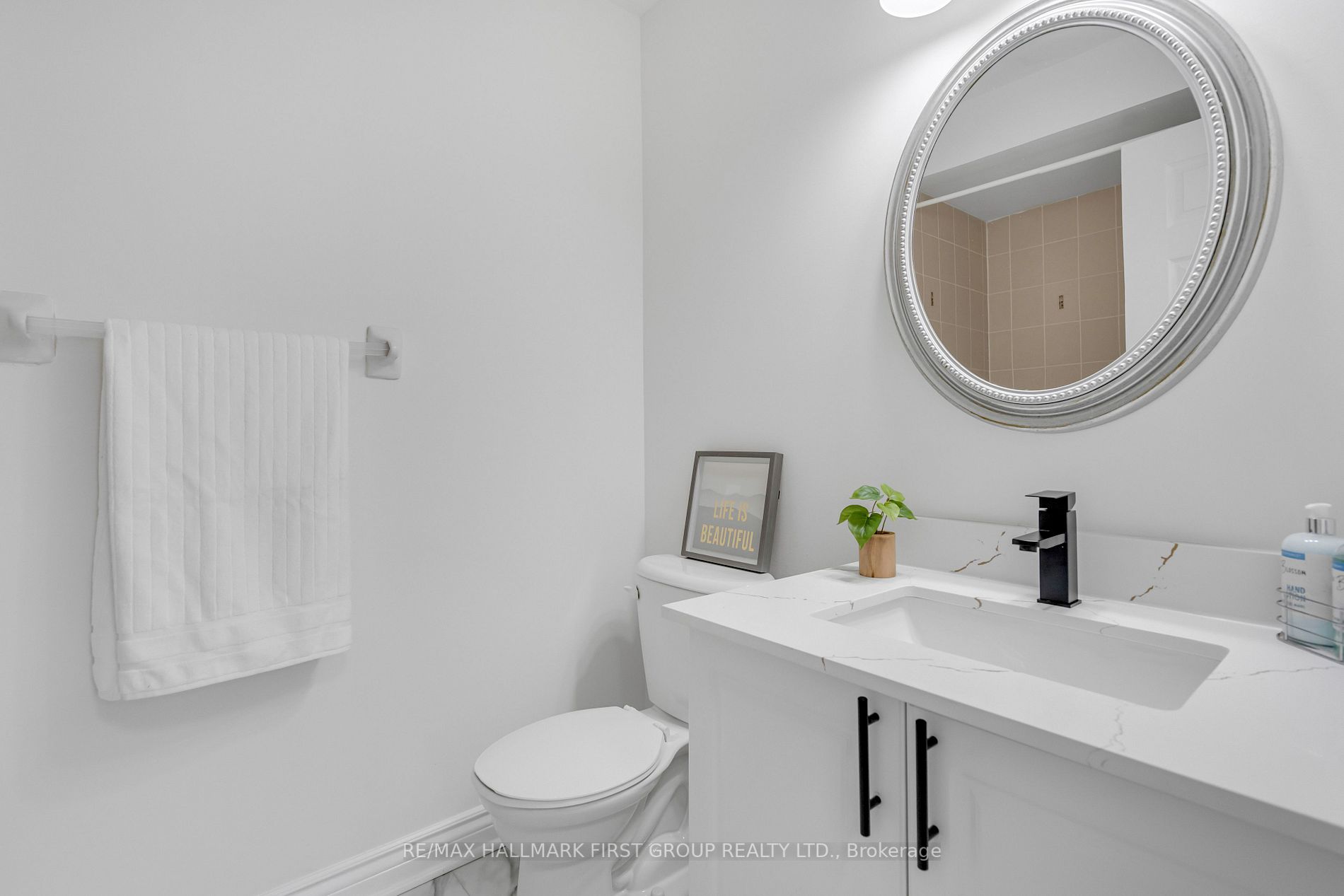 1250 St Martins Dr, #96
