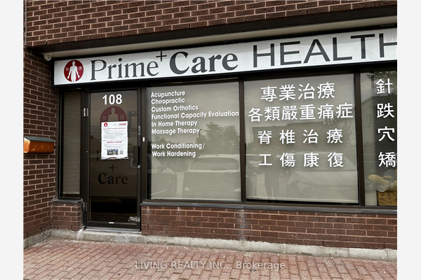 3447 Kennedy Rd, Toronto