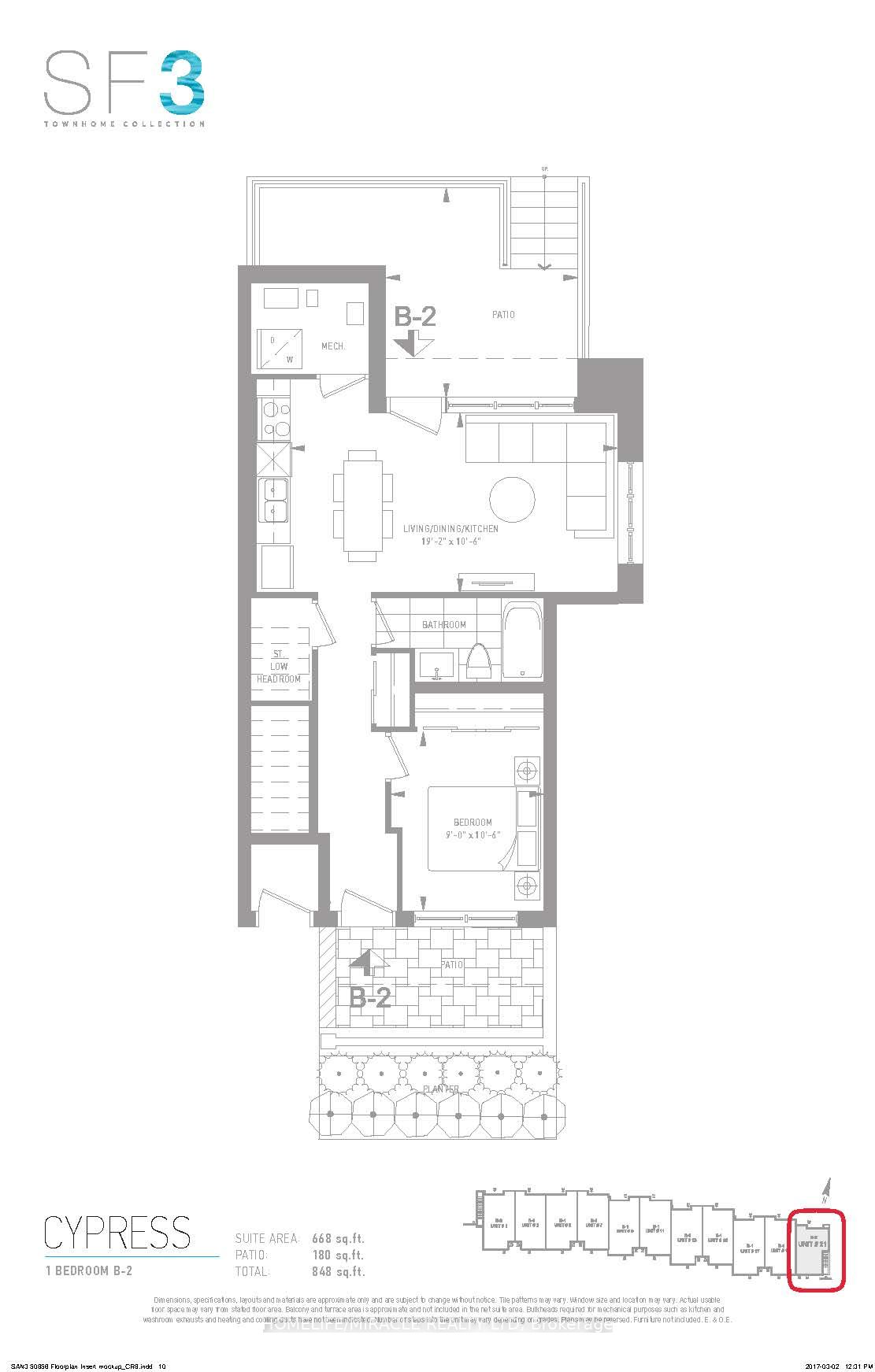 1245 Bayly St, #Th21