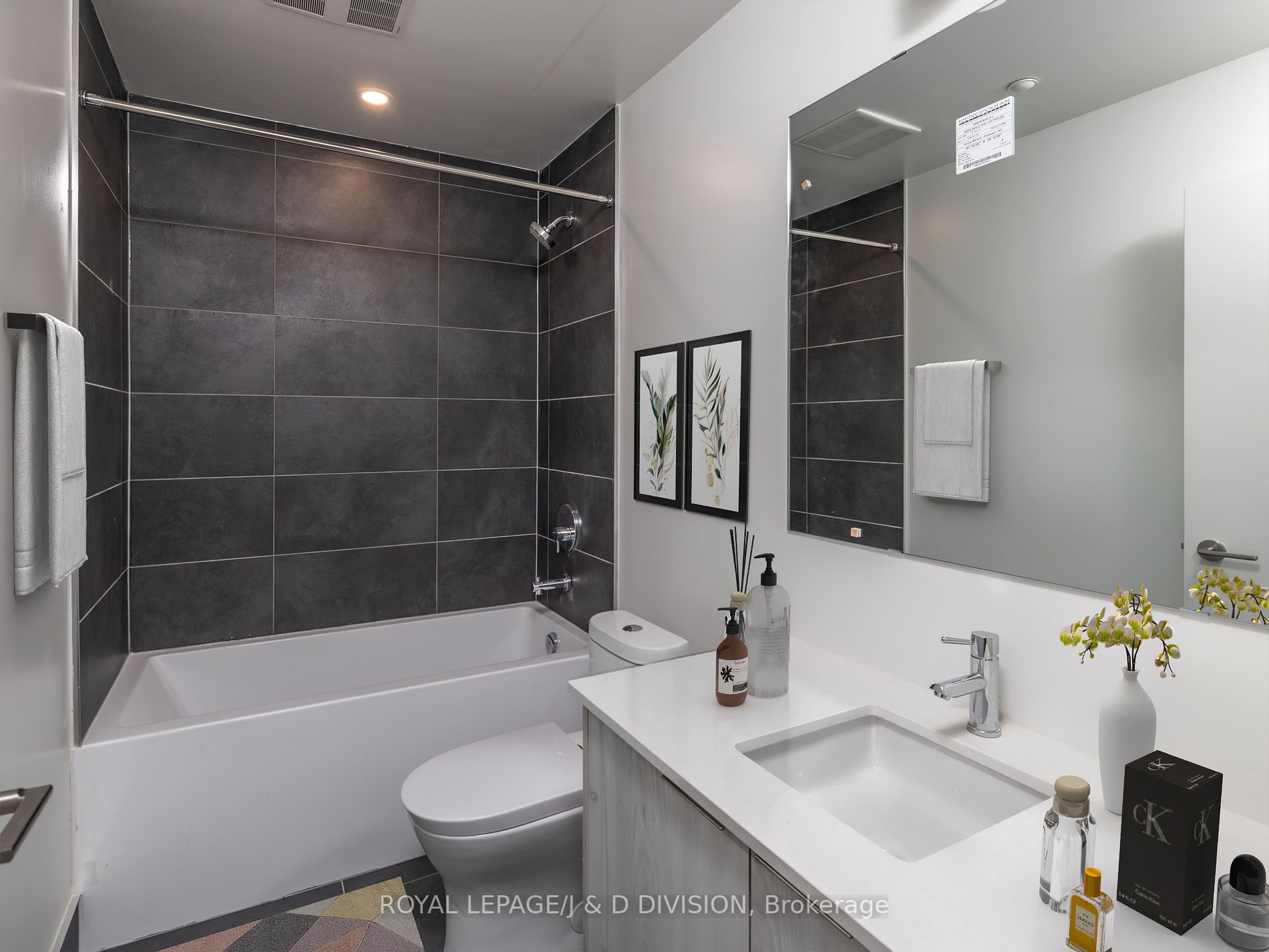 495 Logan Ave, #404