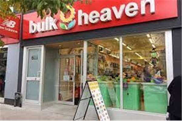609 Danforth Ave, Toronto