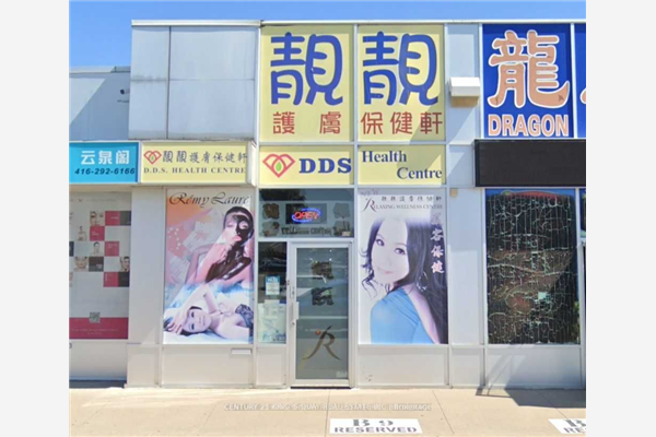 4779 Steeles Ave E, Toronto