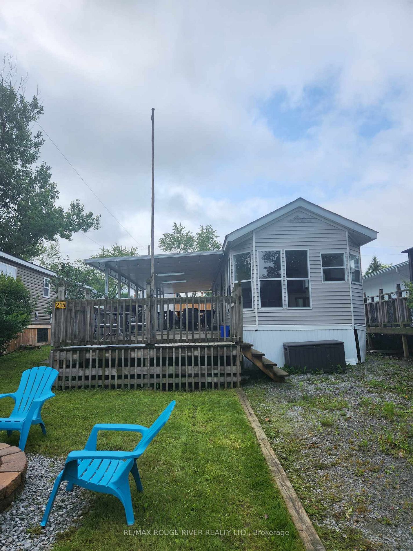 225 Platten Blvd, #215