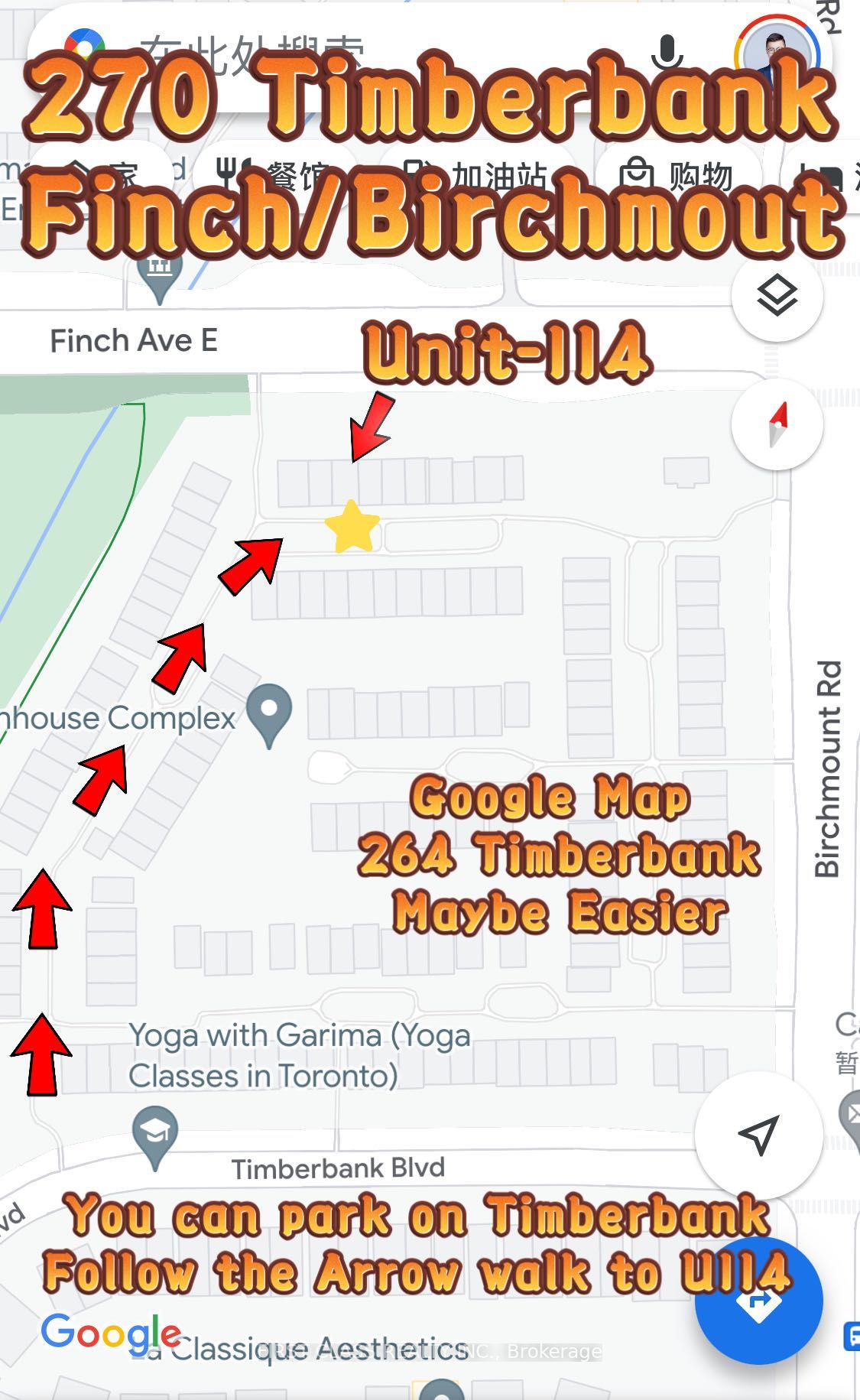 270 Timberbank Blvd, #114