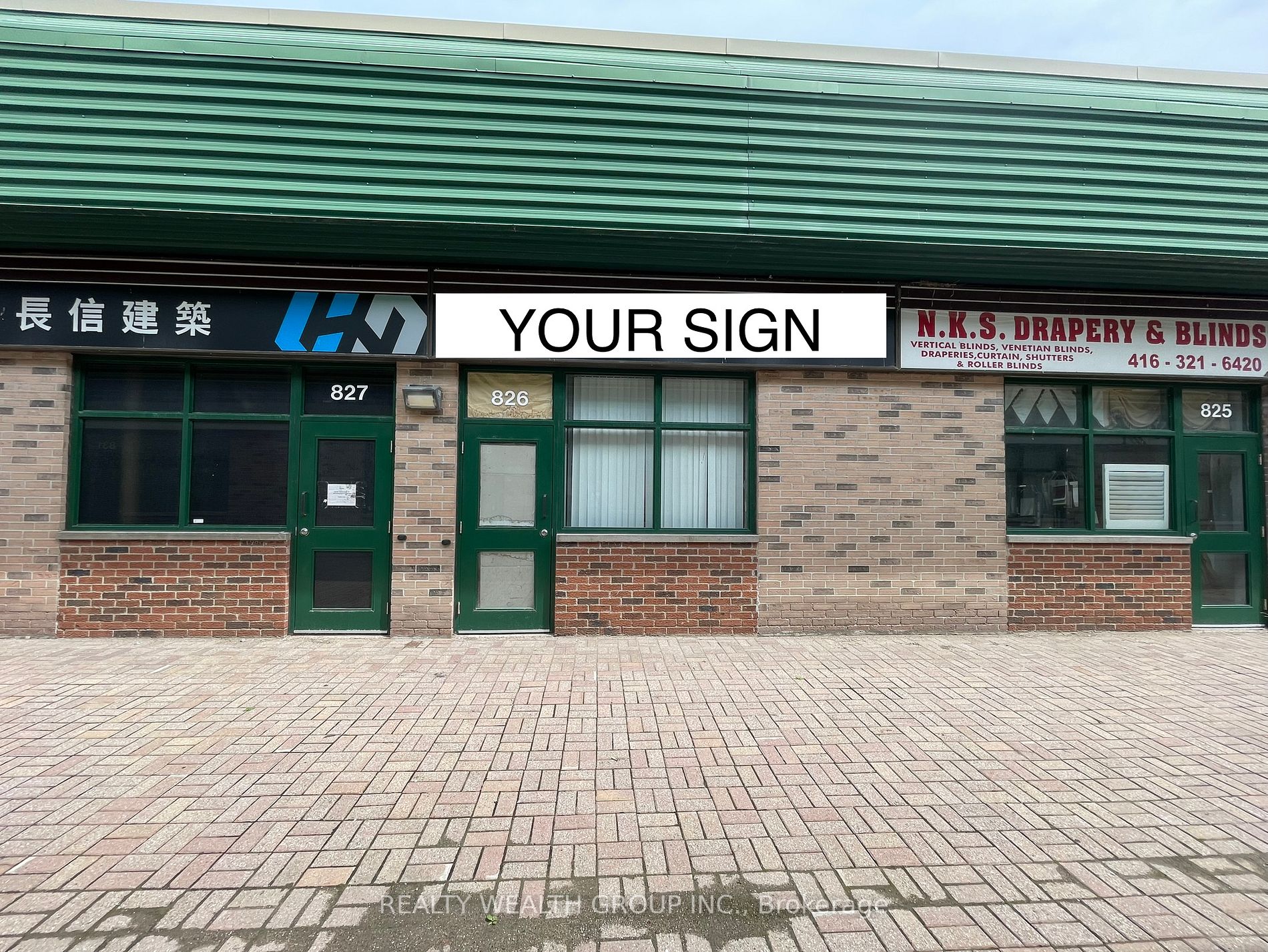 210 Silver Star Blvd, #826