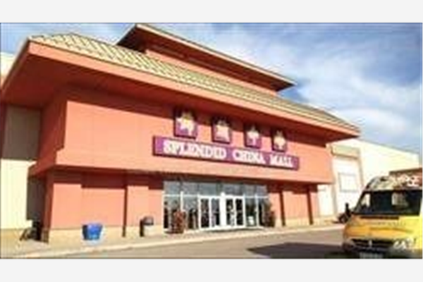 4675 Steeles Ave E, Toronto