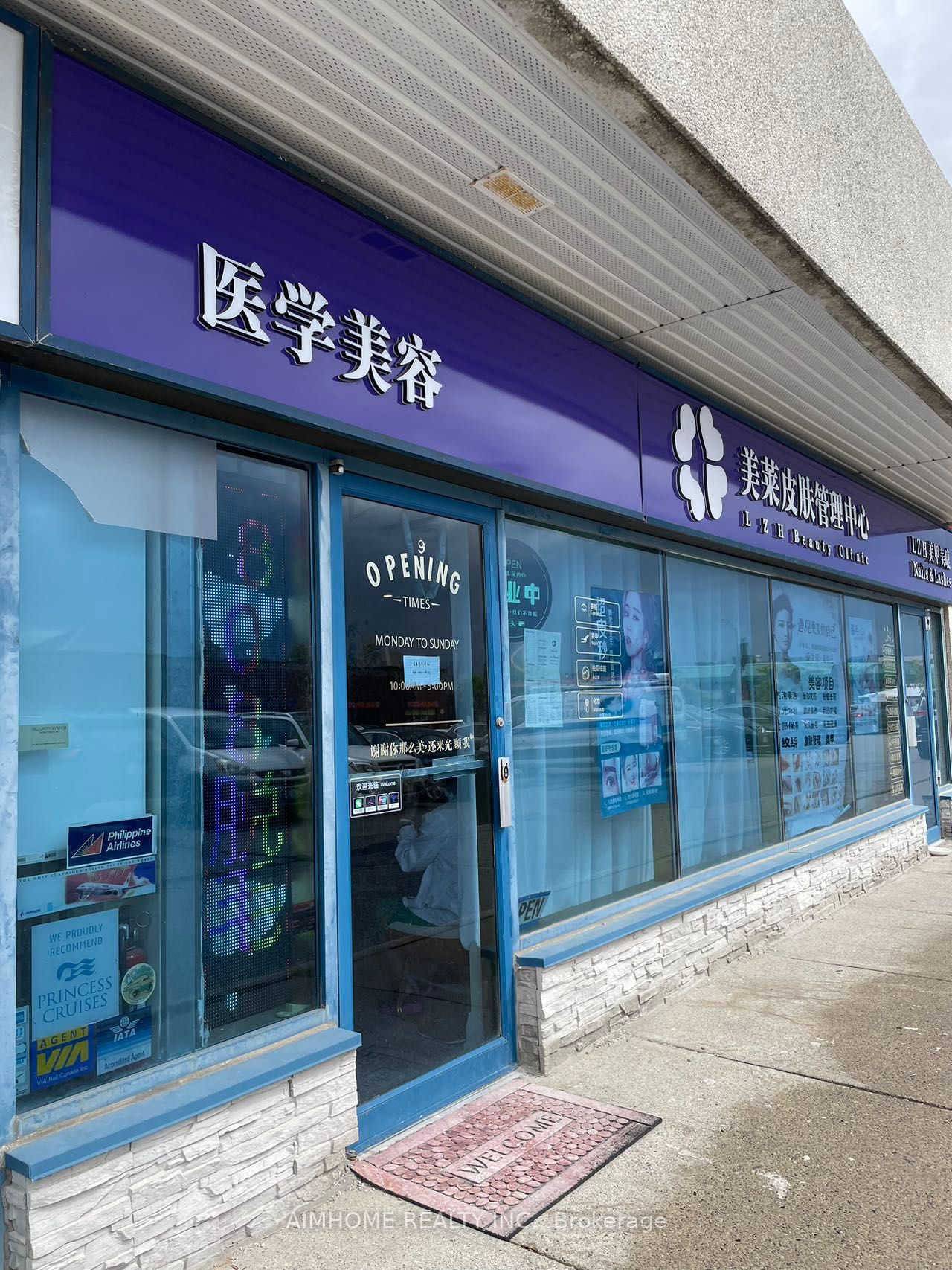 3220 Midland Ave, #109&A