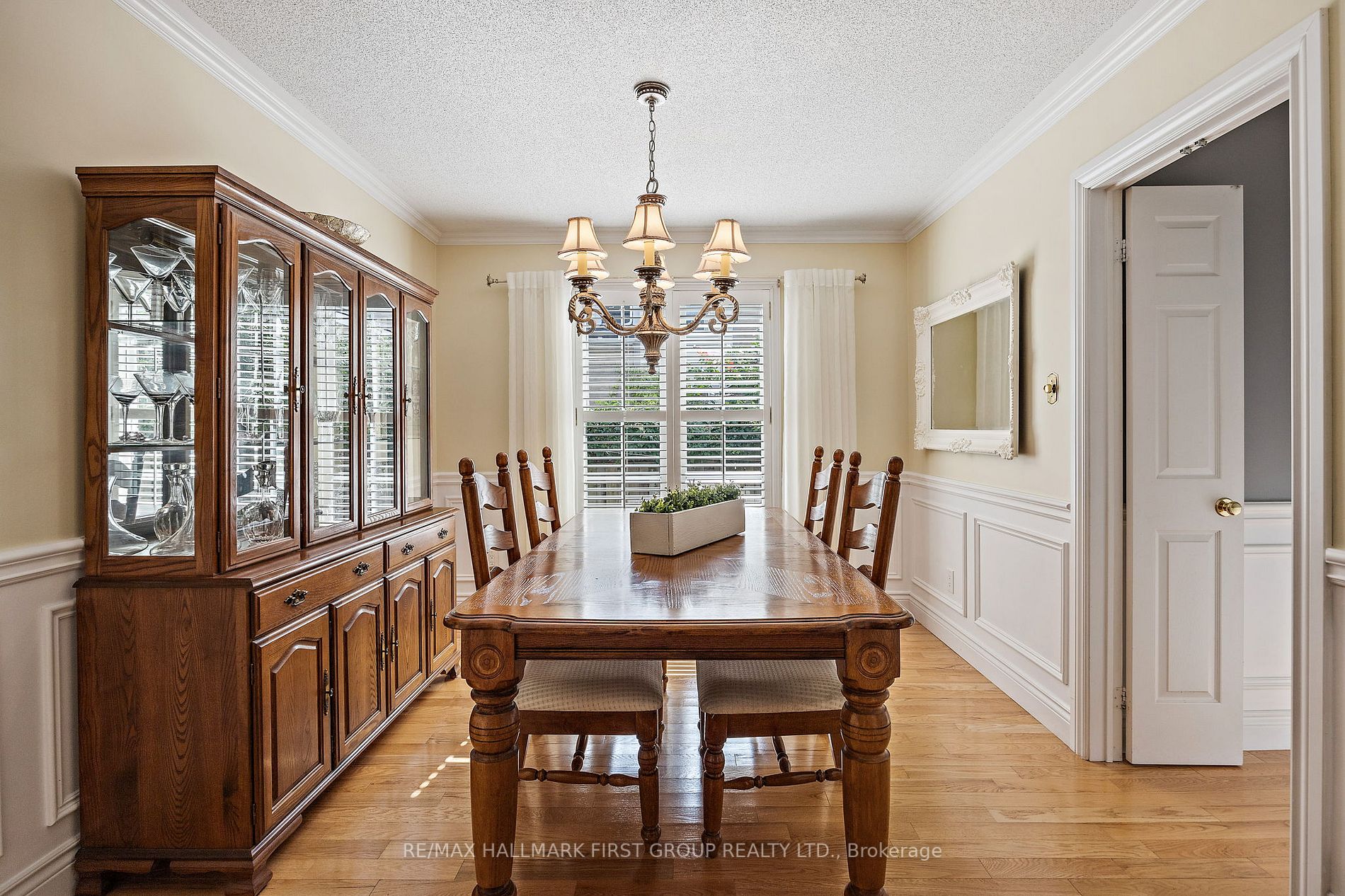 112 Mcquay Blvd