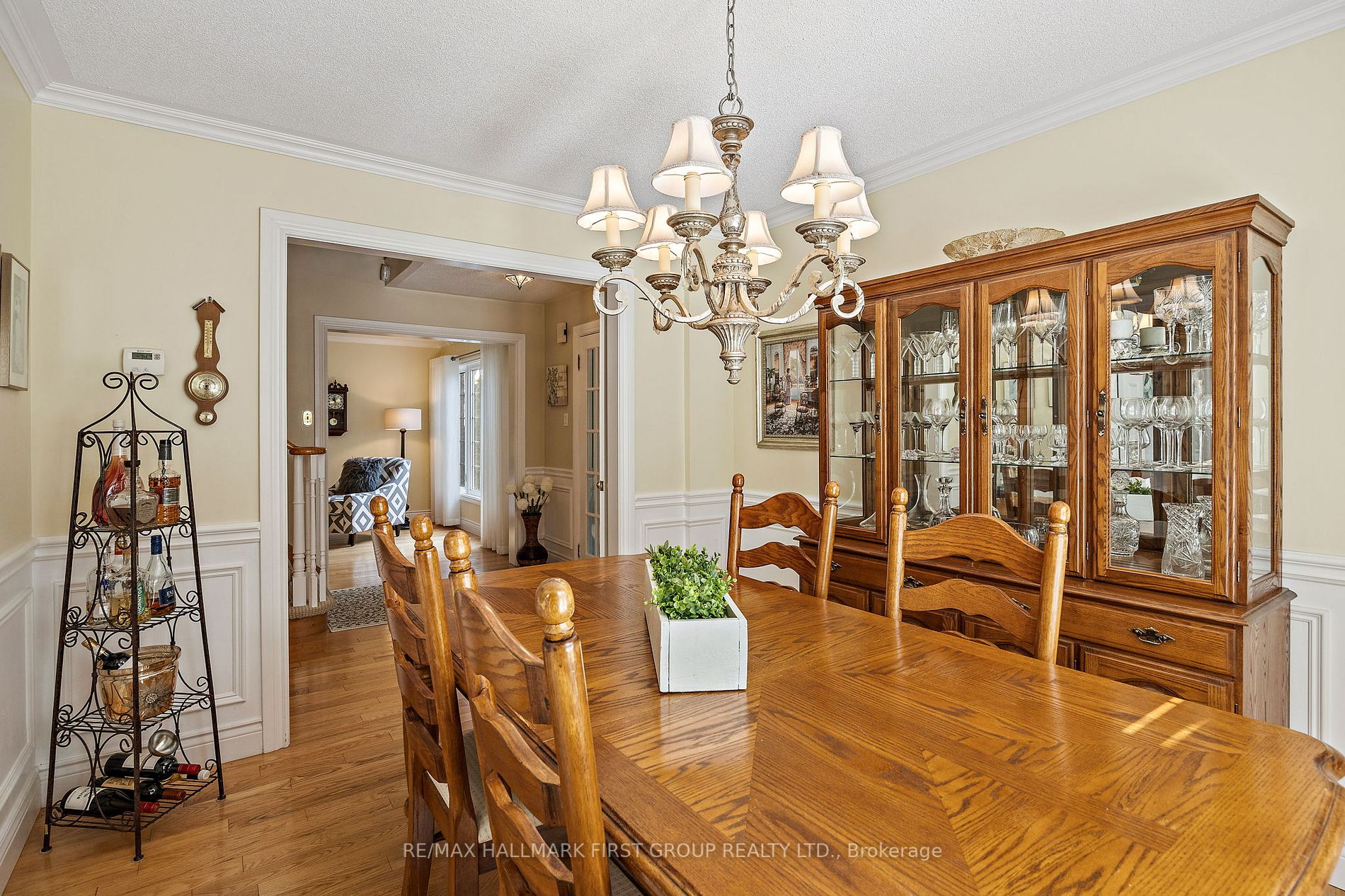 112 Mcquay Blvd