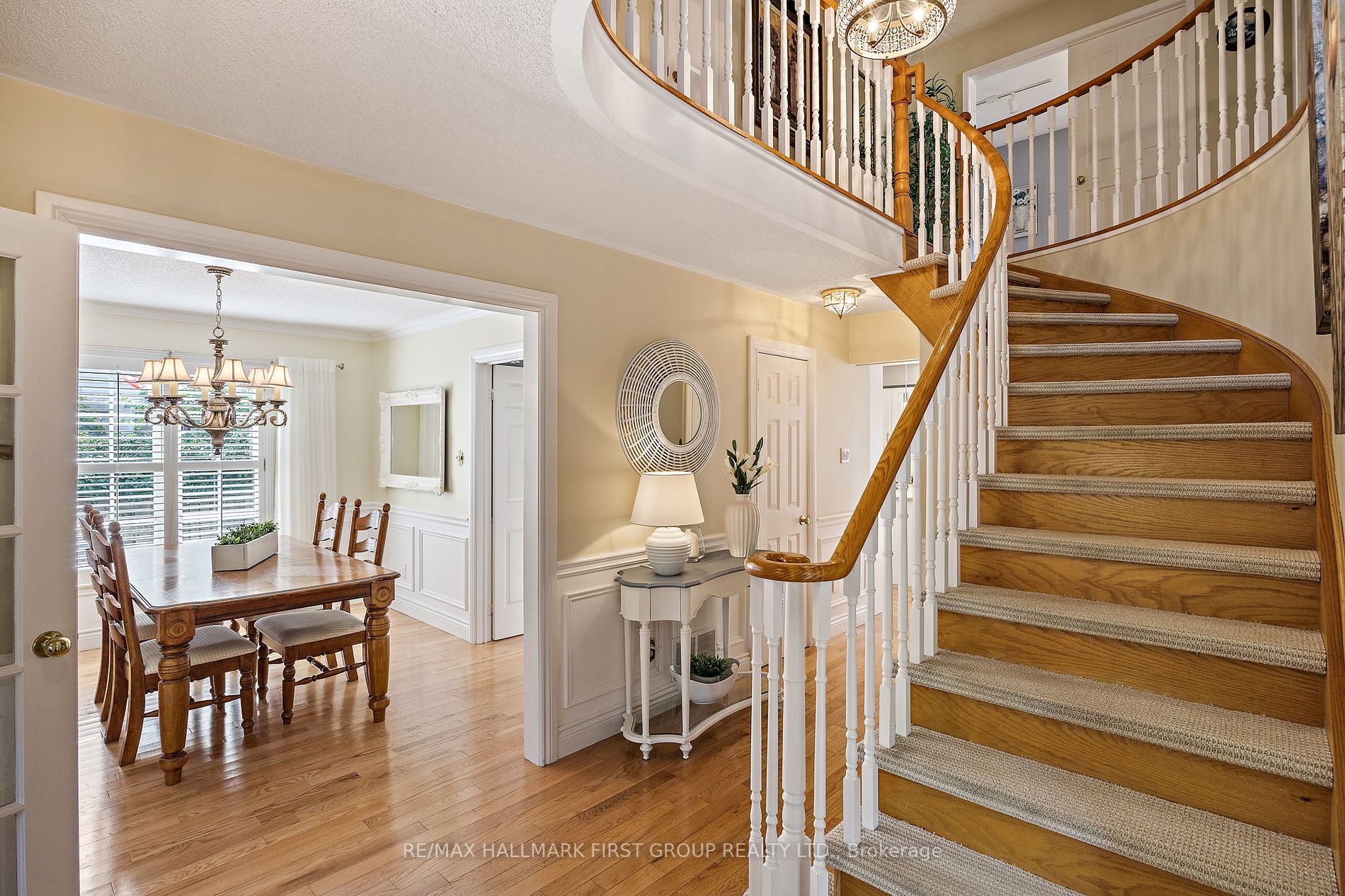 112 Mcquay Blvd