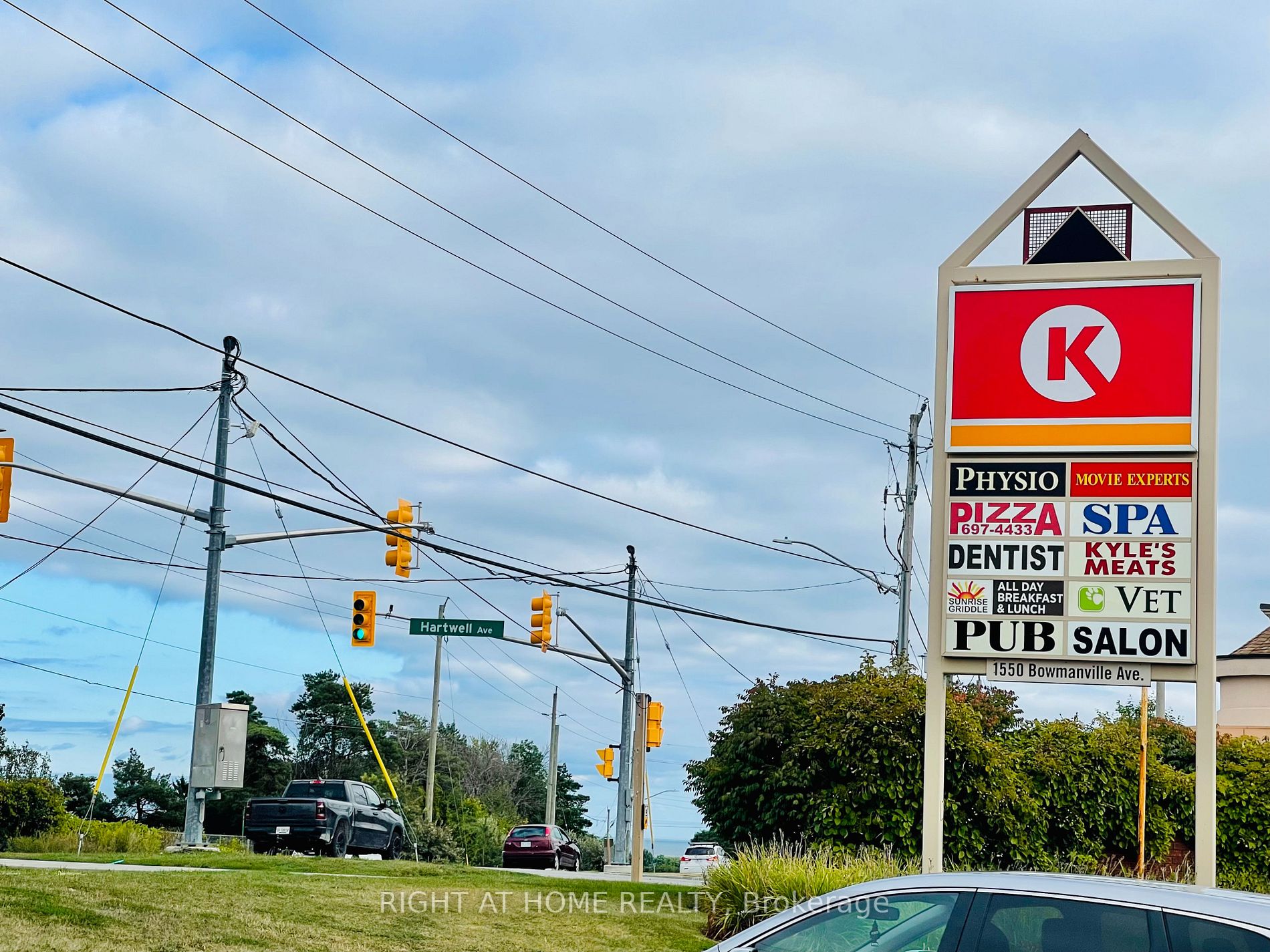 1550 Bowmanville Ave, #2