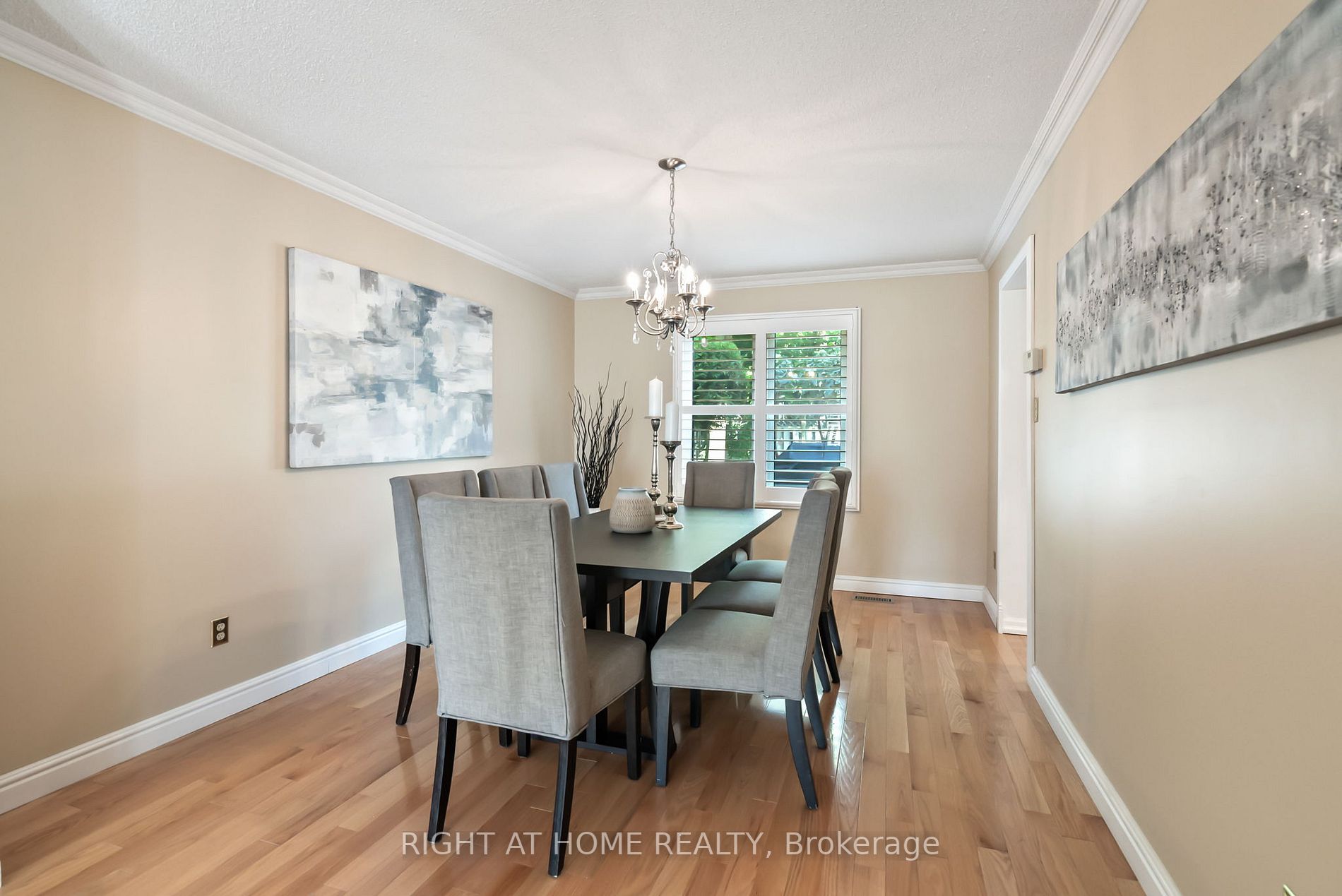 568 Whistler Drive