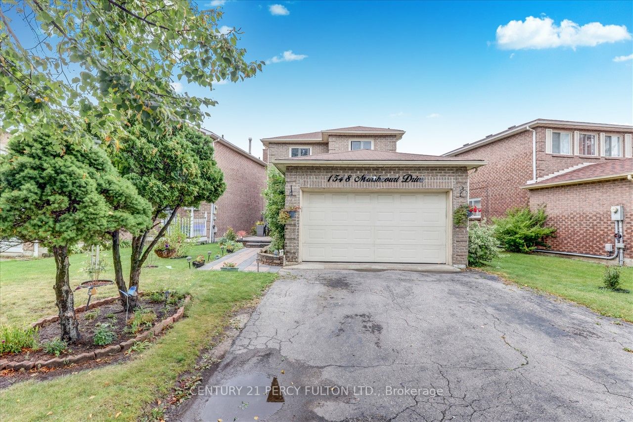 1548 Marshcourt Dr