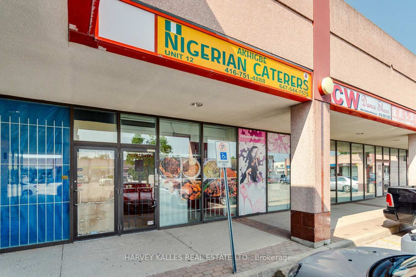 Listing E7001148 - Large Photo # 1