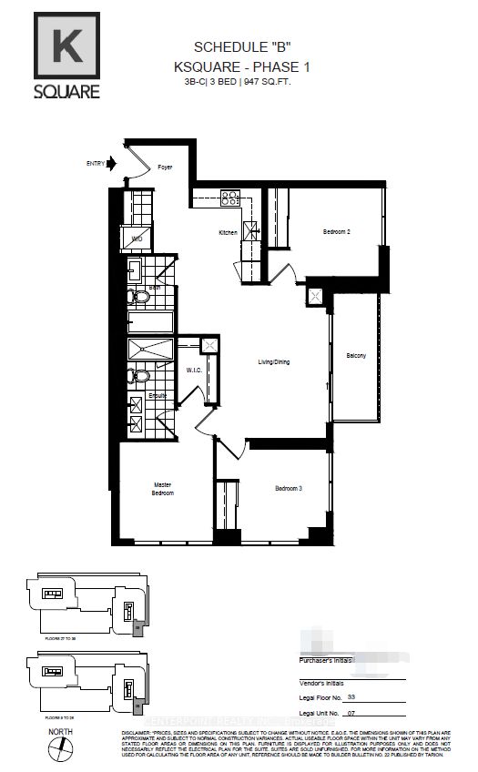 2035 Kennedy Rd, #3808