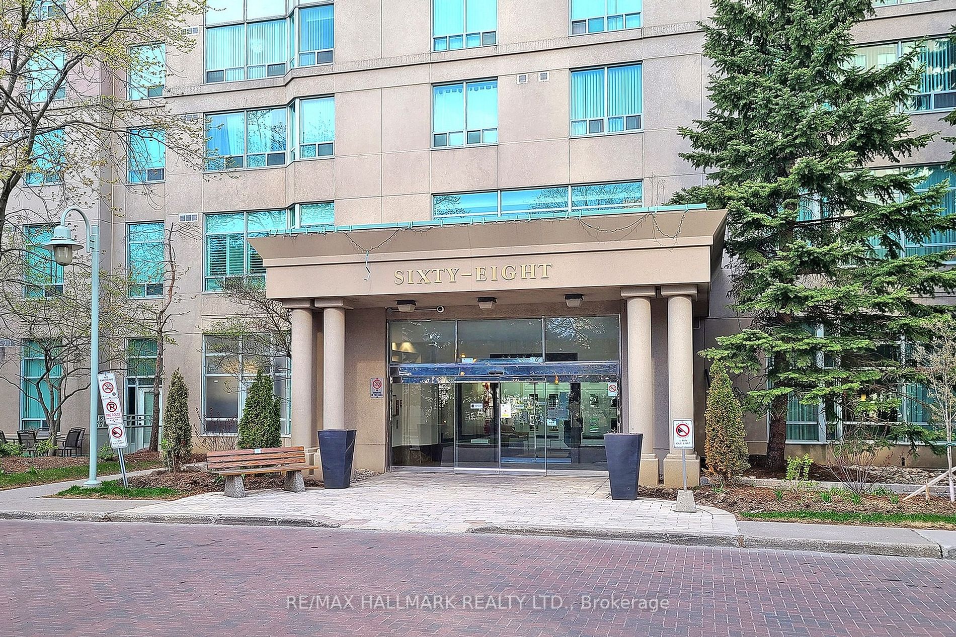 68 Corporate Dr, #1538