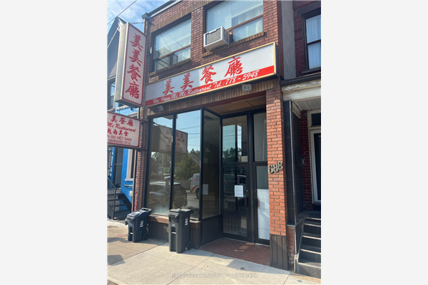 688 Gerrard St E, Toronto