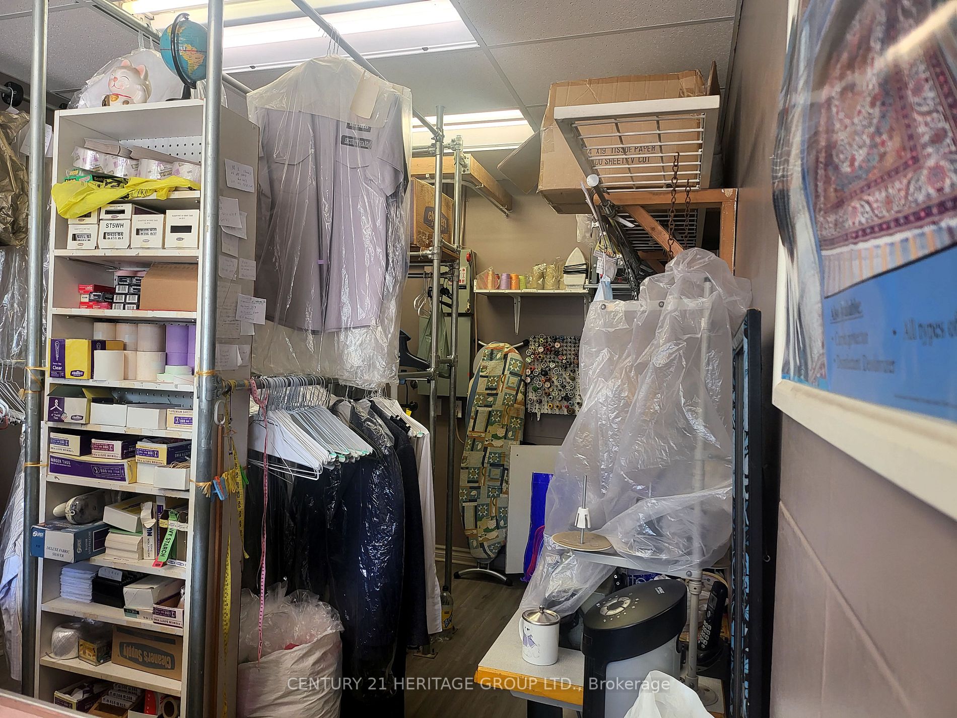 108 Corporate Dr, #16