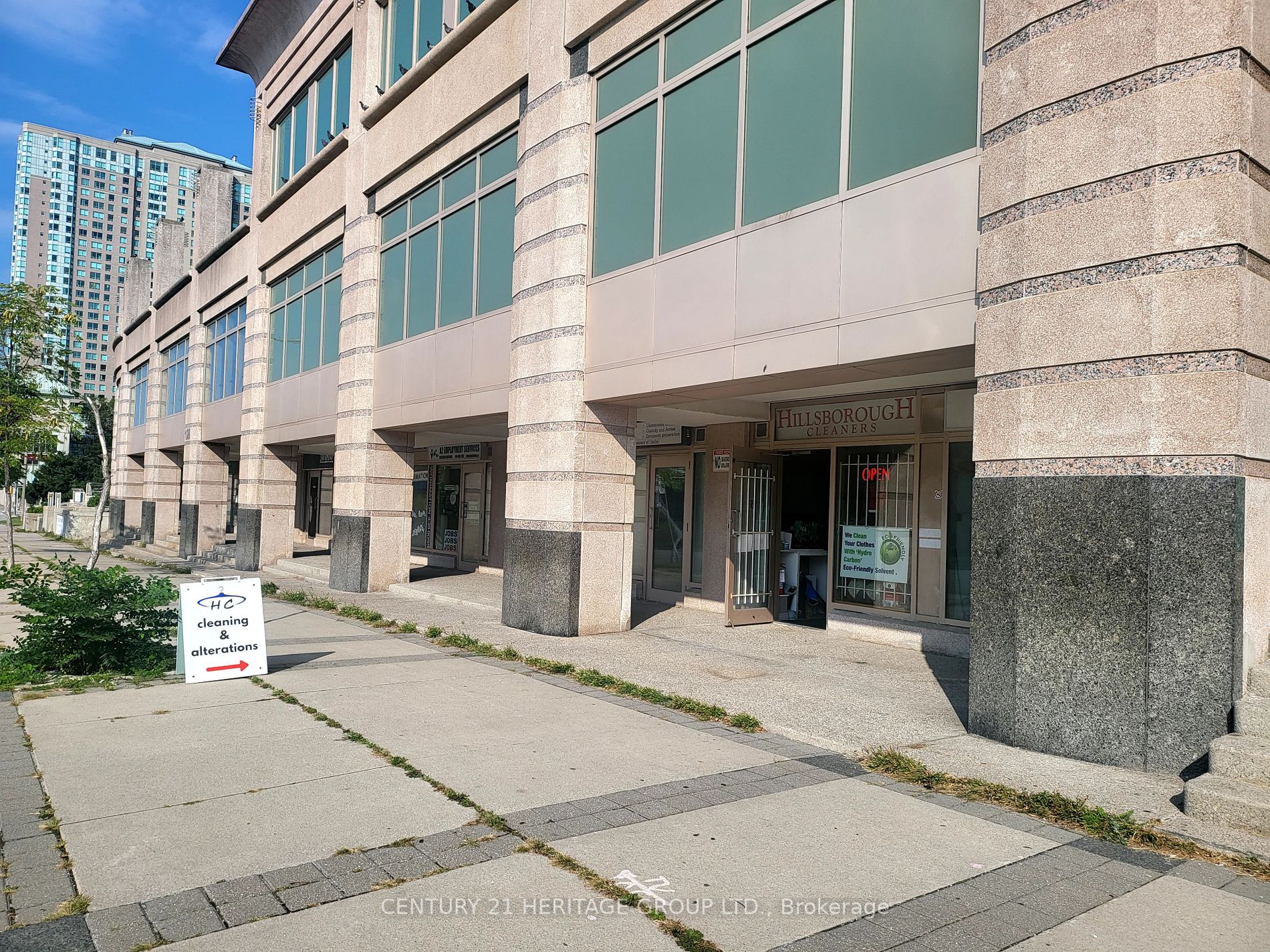 108 Corporate Dr, #16