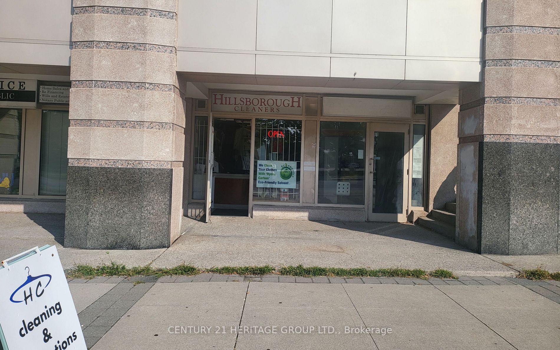 108 Corporate Dr, #16