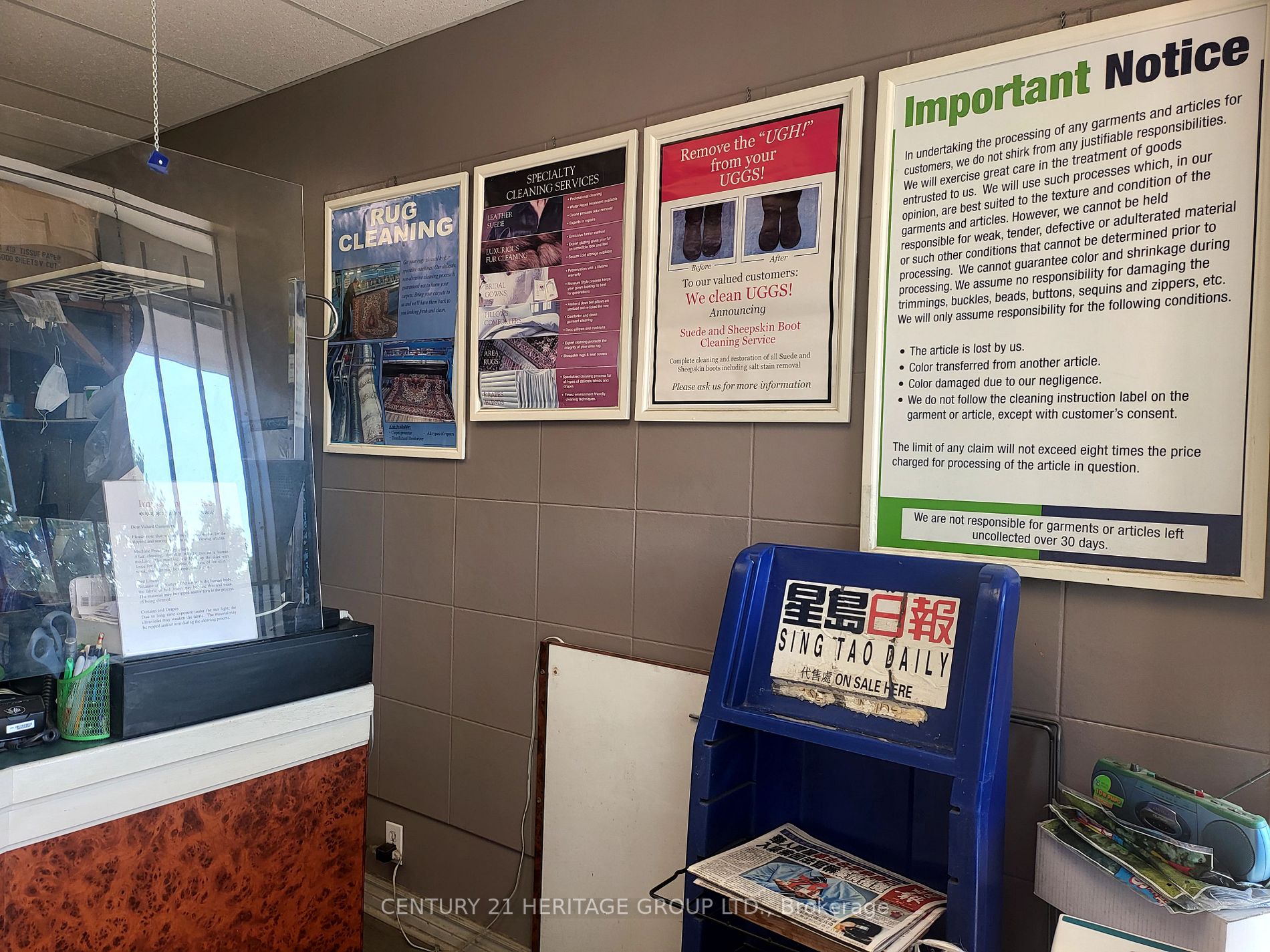 108 Corporate Dr, #16
