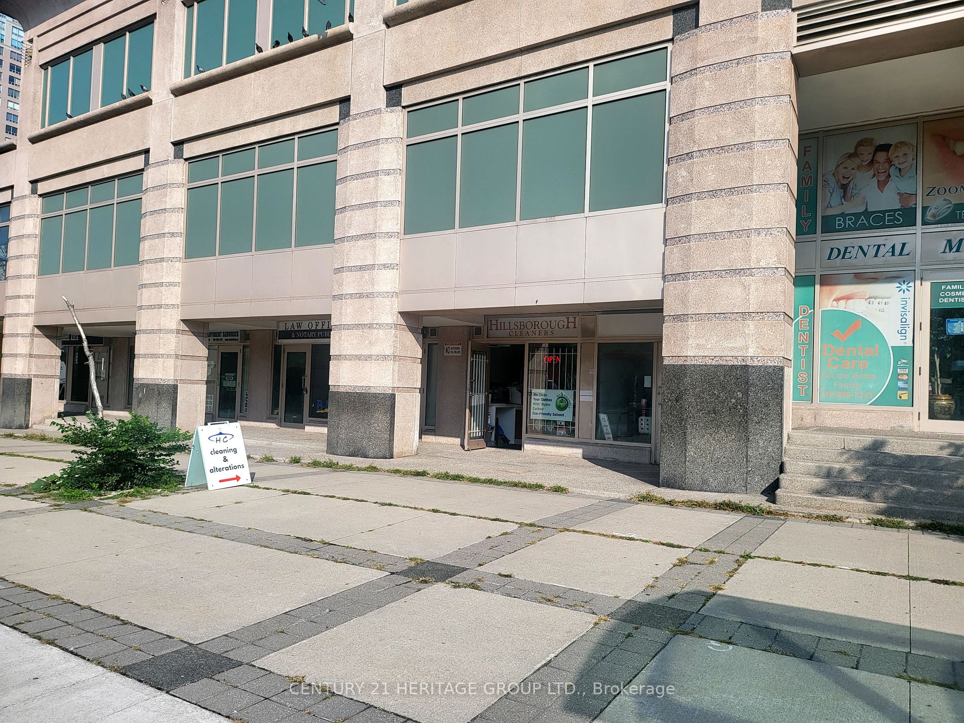 108 Corporate Dr, #16