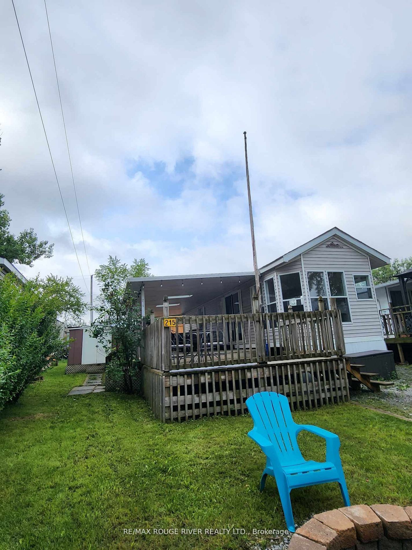 225 Platten Blvd, #215