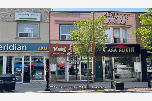 471 Danforth Ave, Toronto
