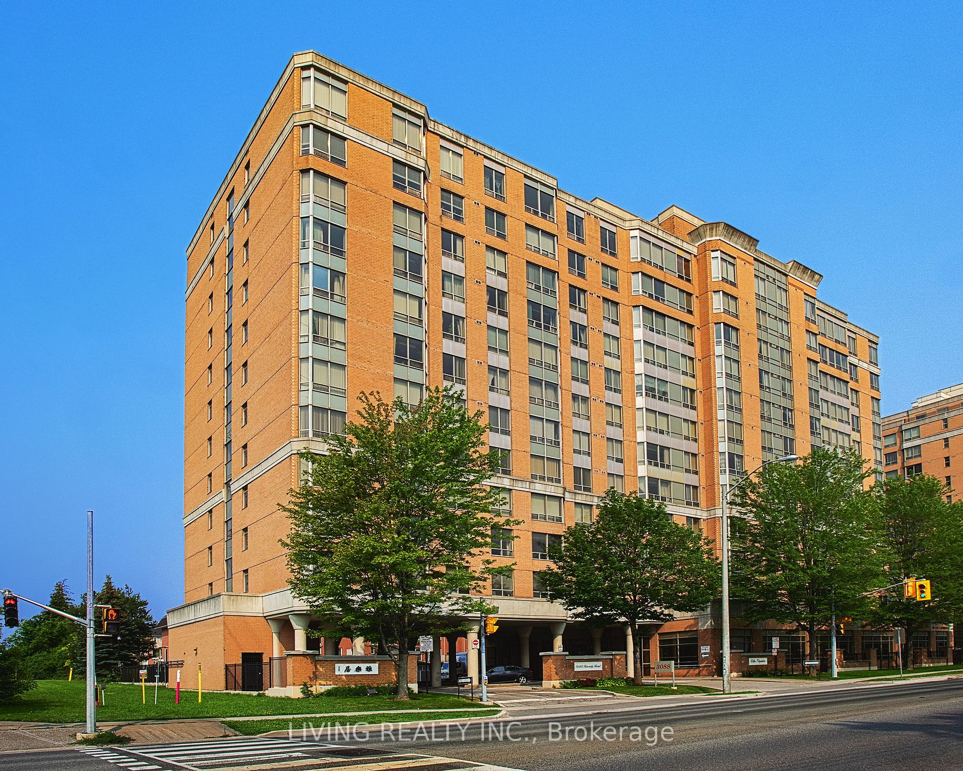 3088 Kennedy Rd, #208