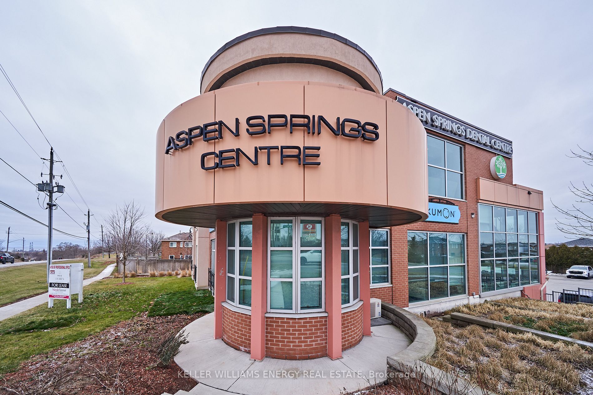 1 Hartwell Ave, #103