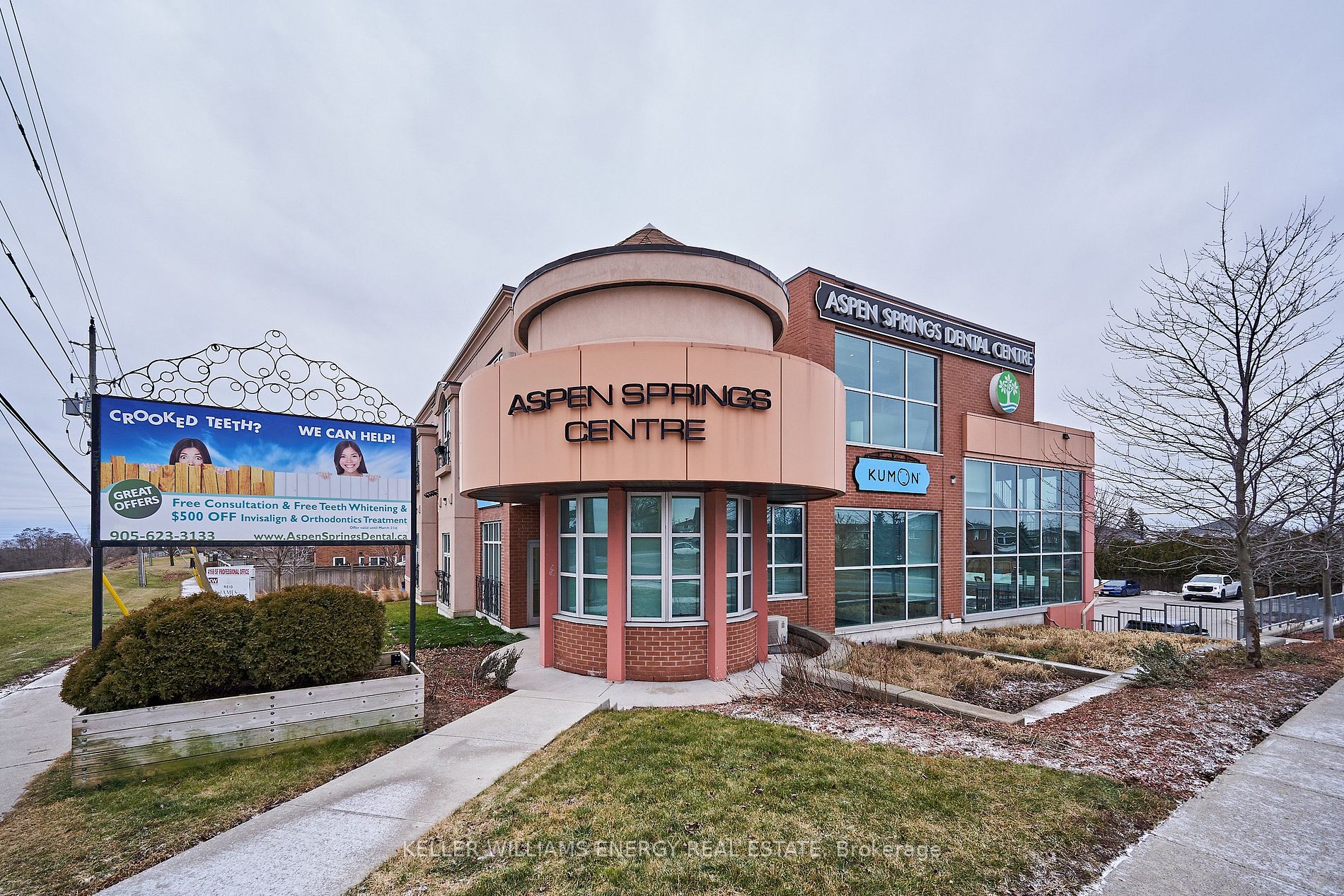 1 Hartwell Ave, #103