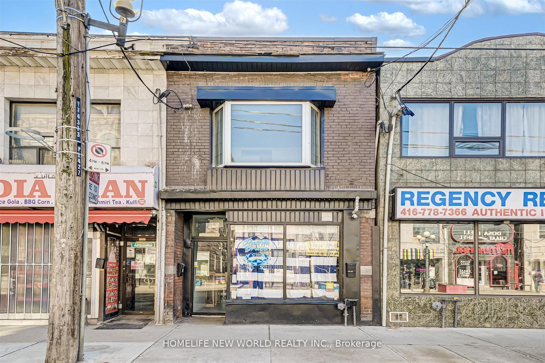 1425 Gerrard St E
