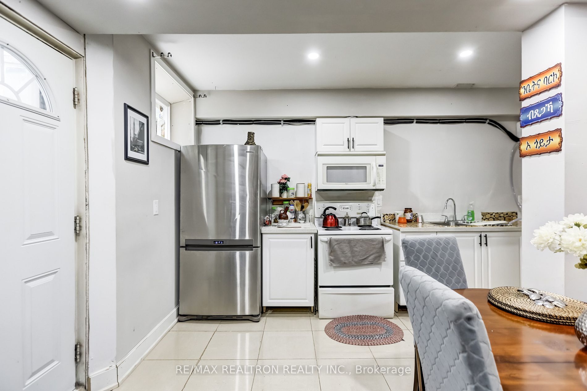 29 George Webster Rd