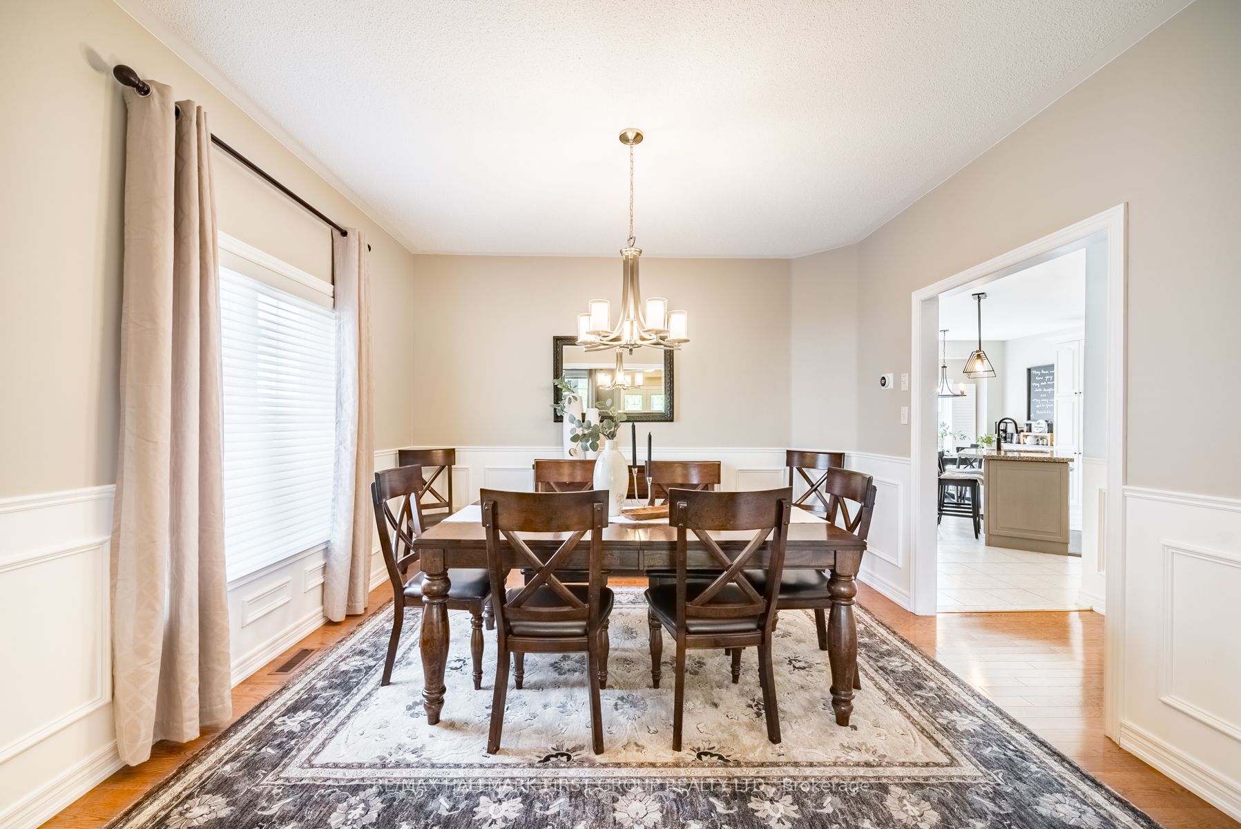 1052 Windrush Dr