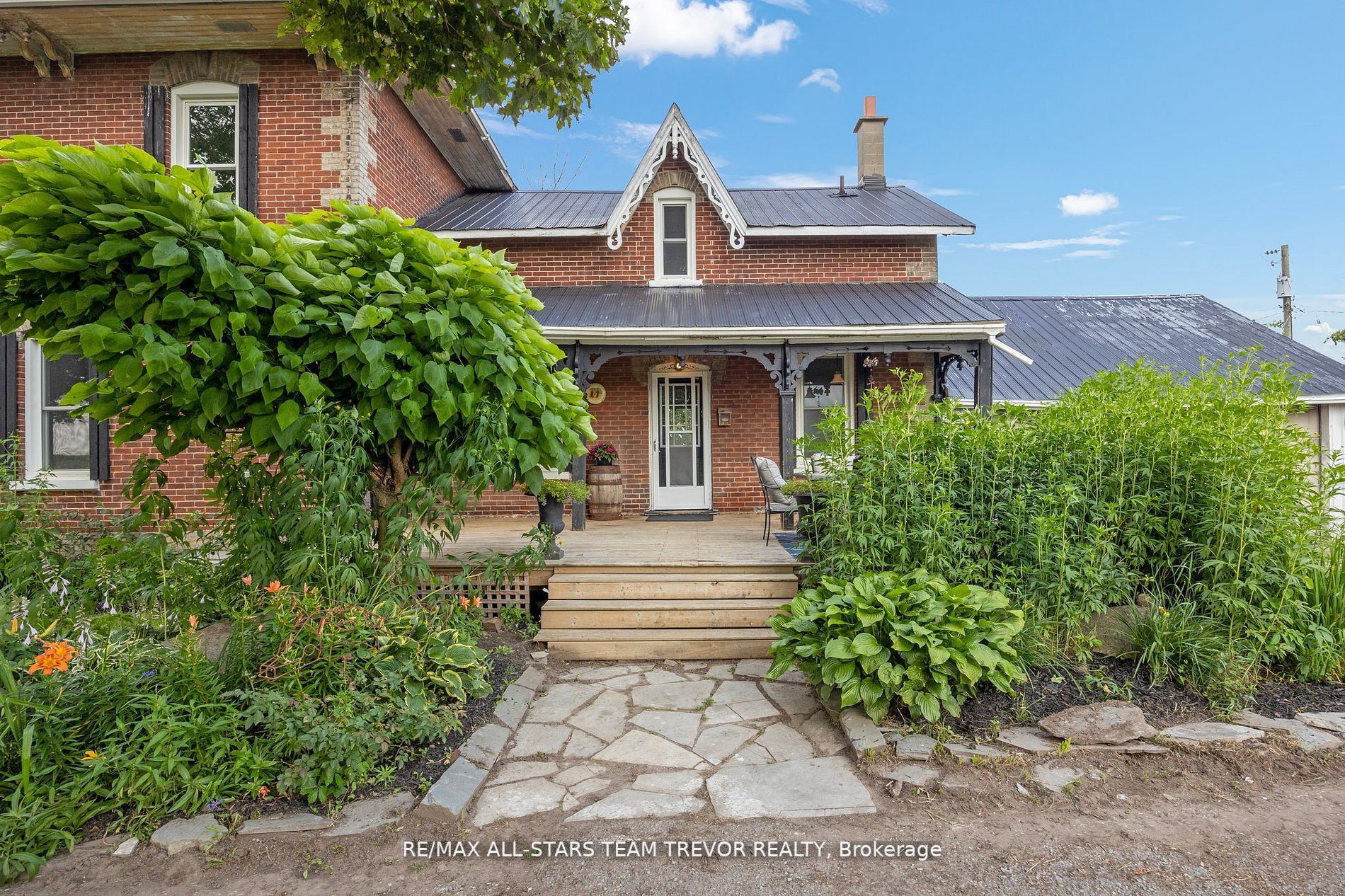 4020 Edgerton Rd