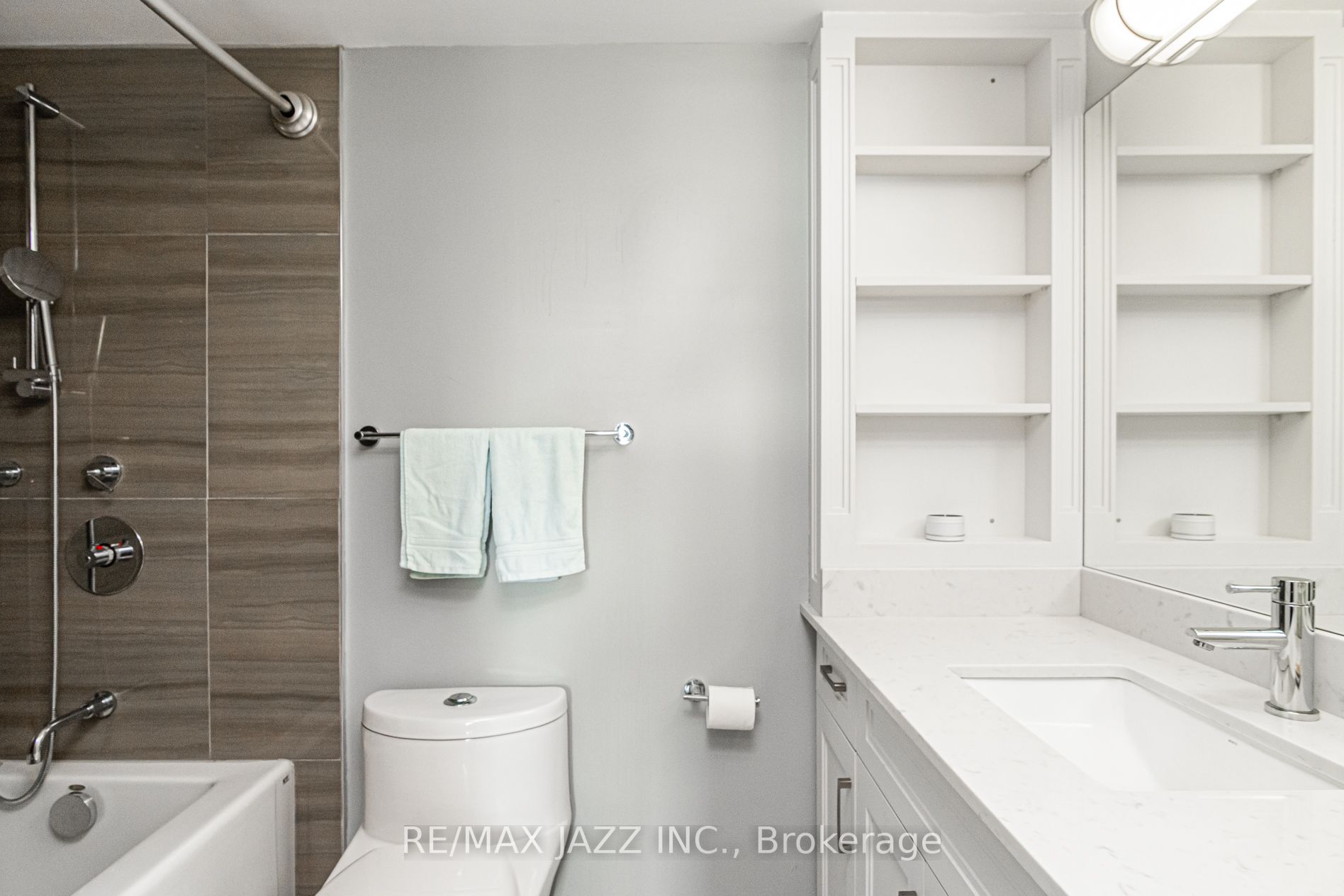 360 Watson Street W, #1005
