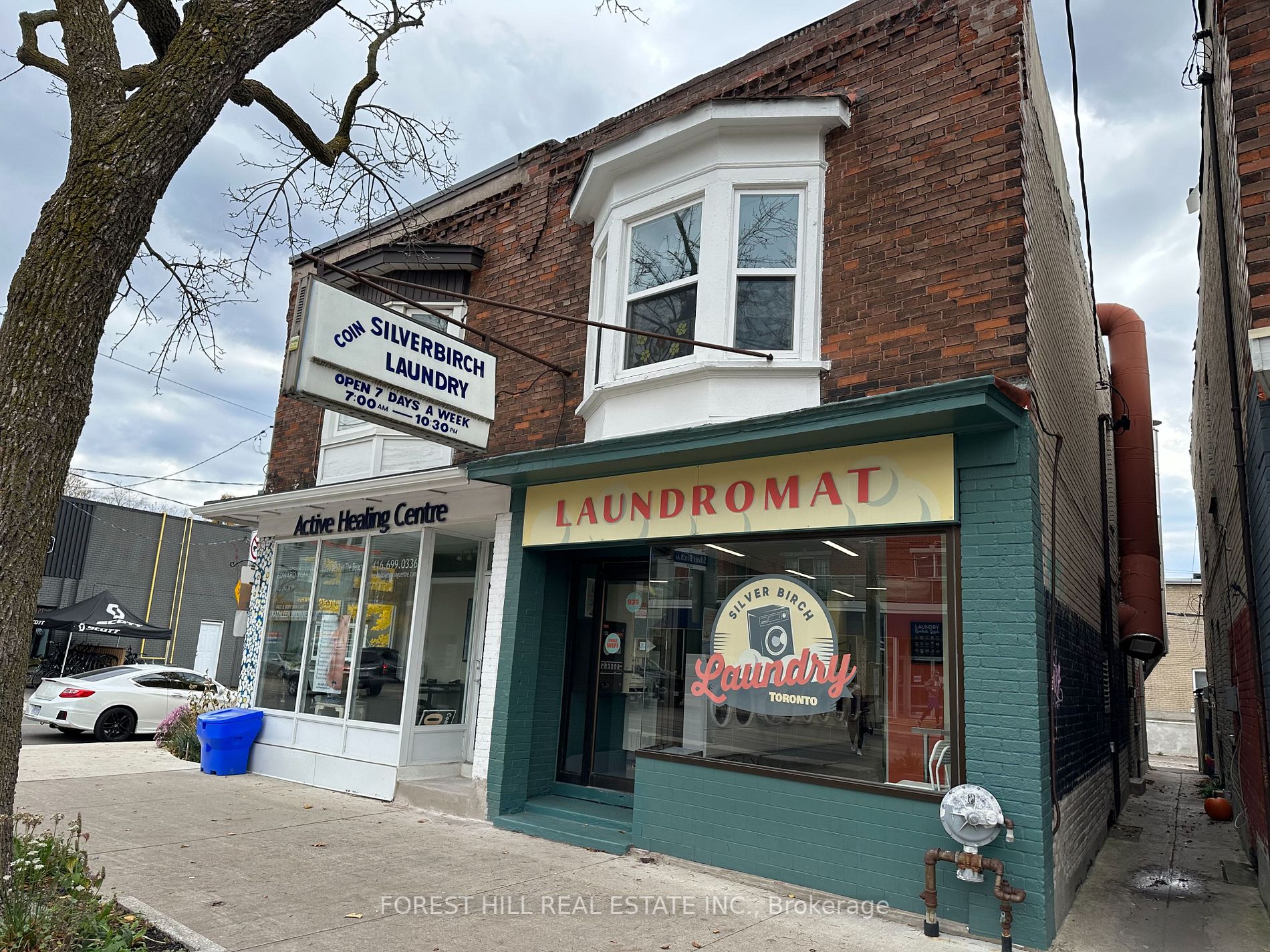 935 Kingston Rd