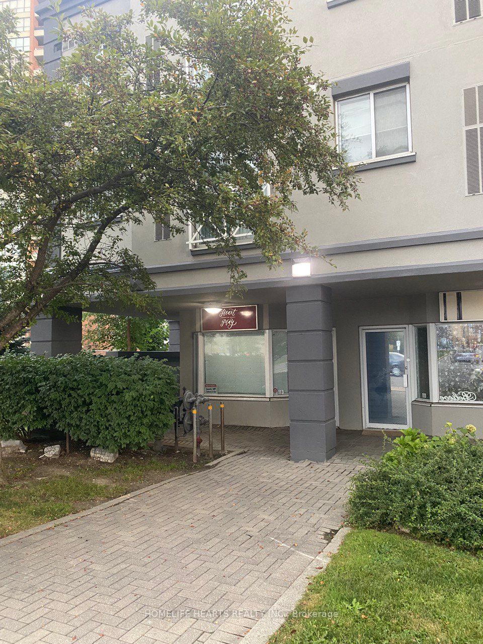 2351 Kennedy Rd, #113