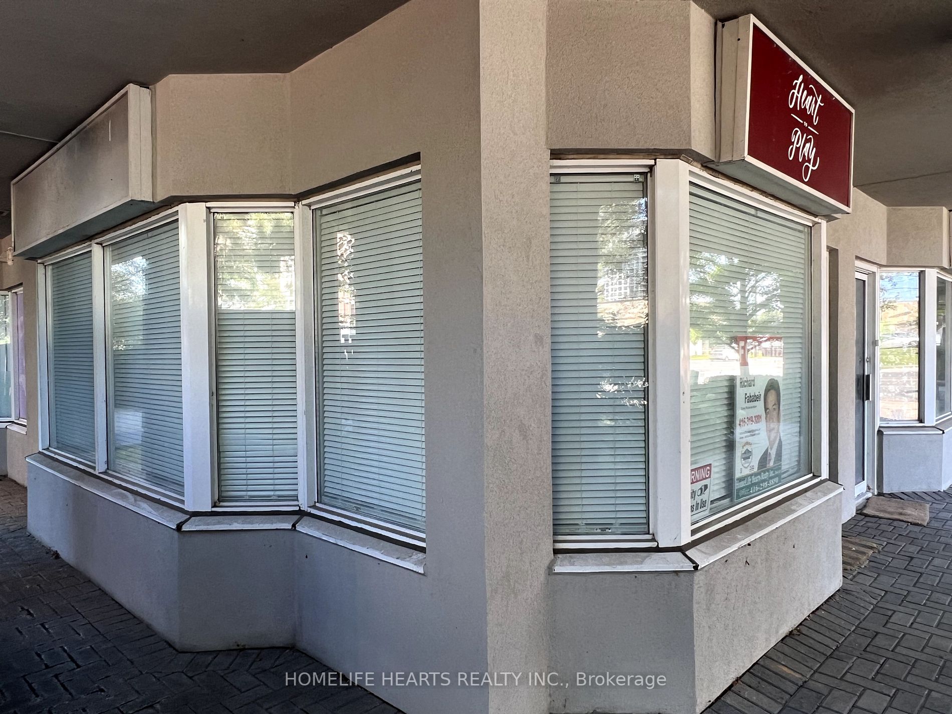 2351 Kennedy Rd, #113
