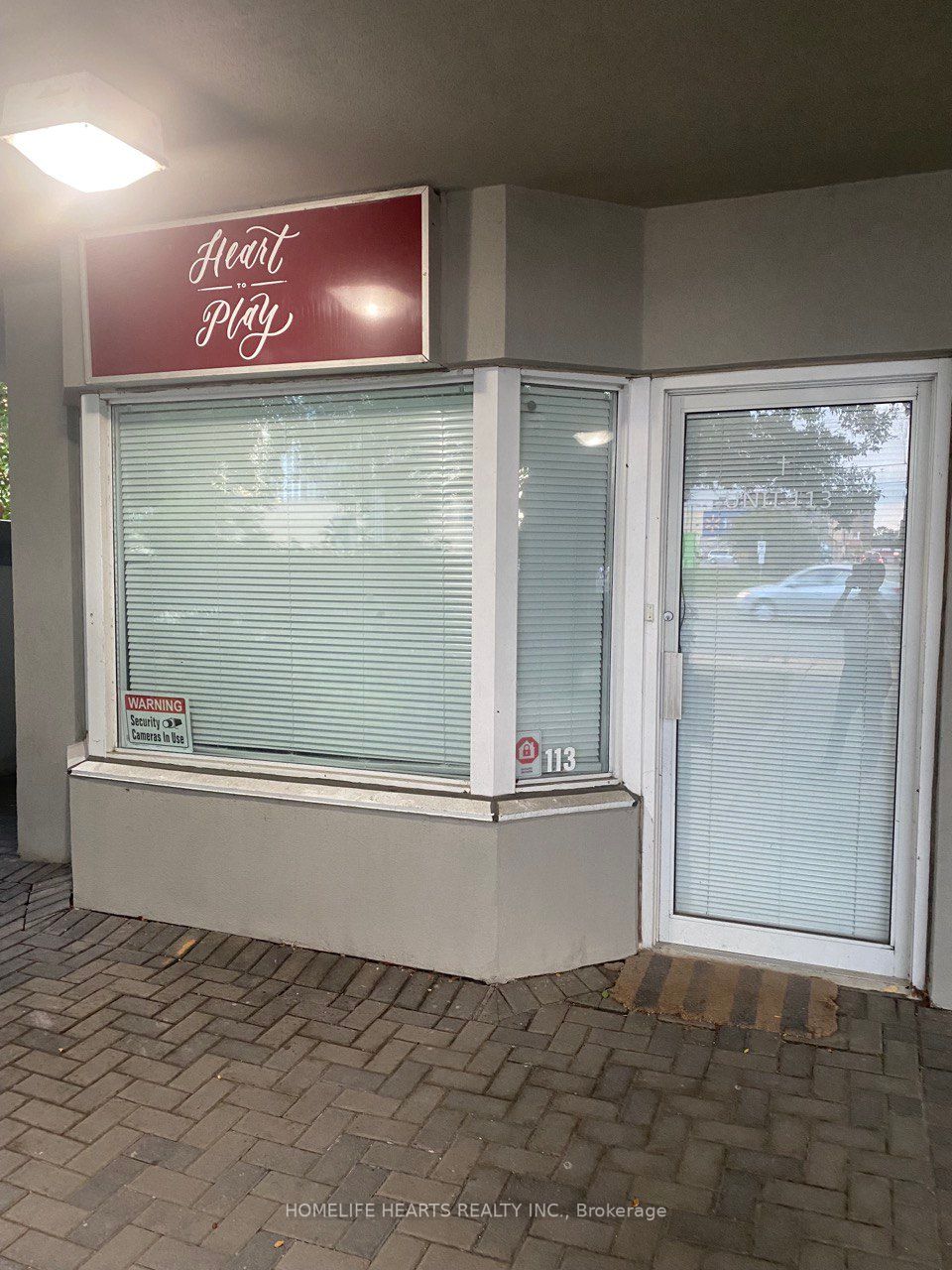 2351 Kennedy Rd, #113