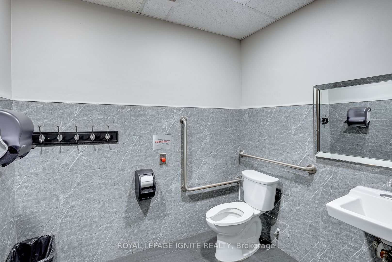 2377 Highway 2, #108