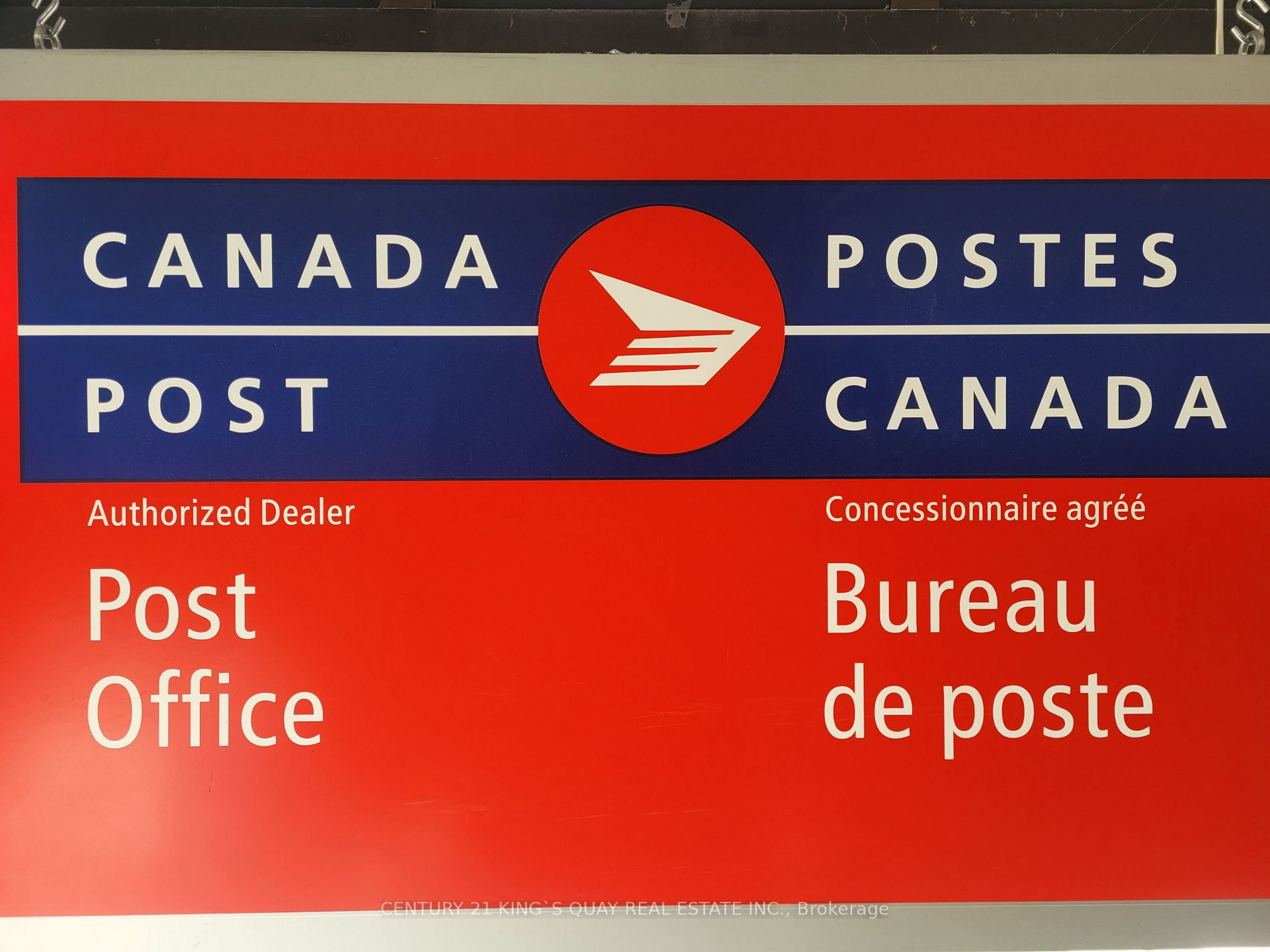 Undisclosed Address