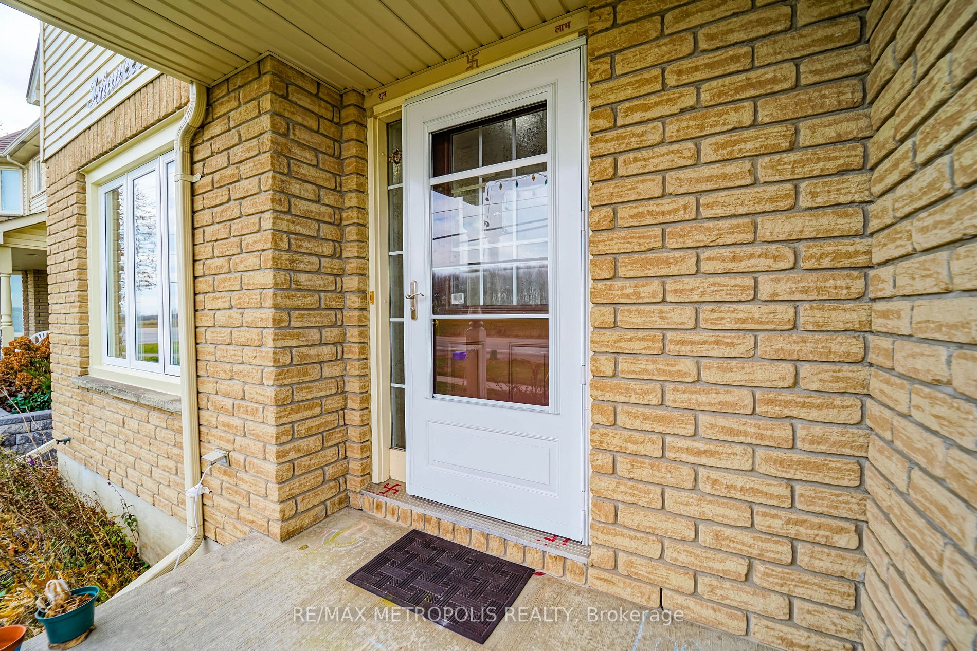2632 Courtice Rd